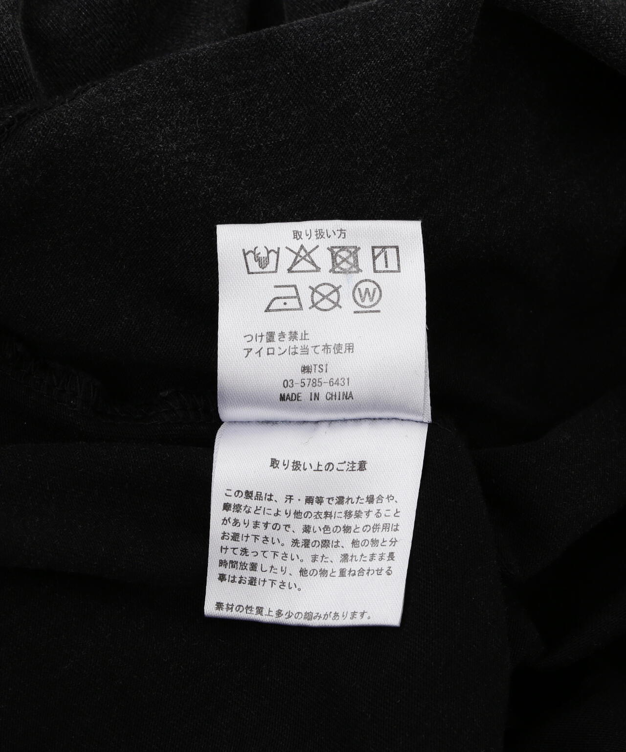 DankeSchon/ダンケシェーン/BRUST METACLUB TEE