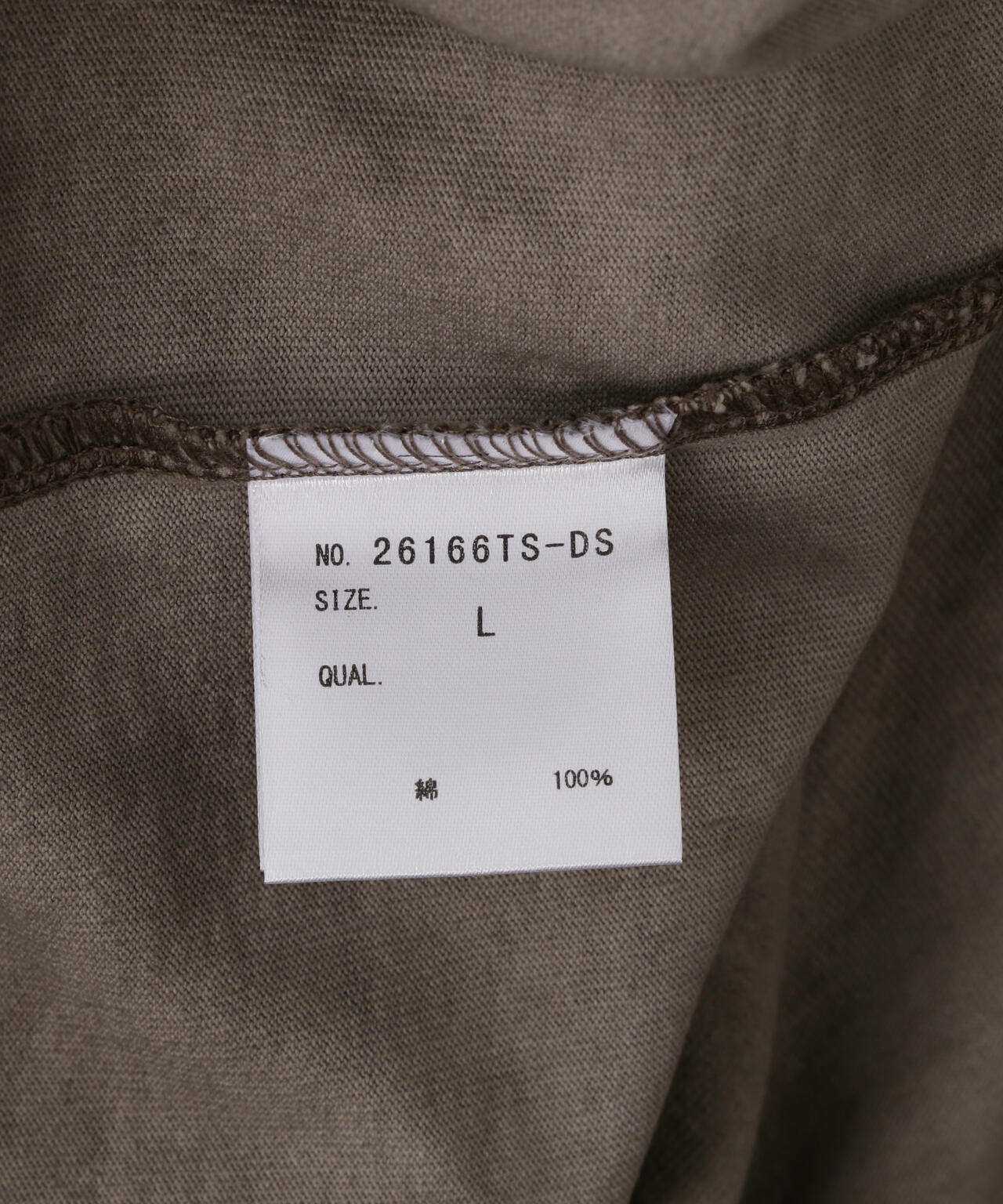 DankeSchon/ダンケシェーン/SPRAY BURN LOGO TEE