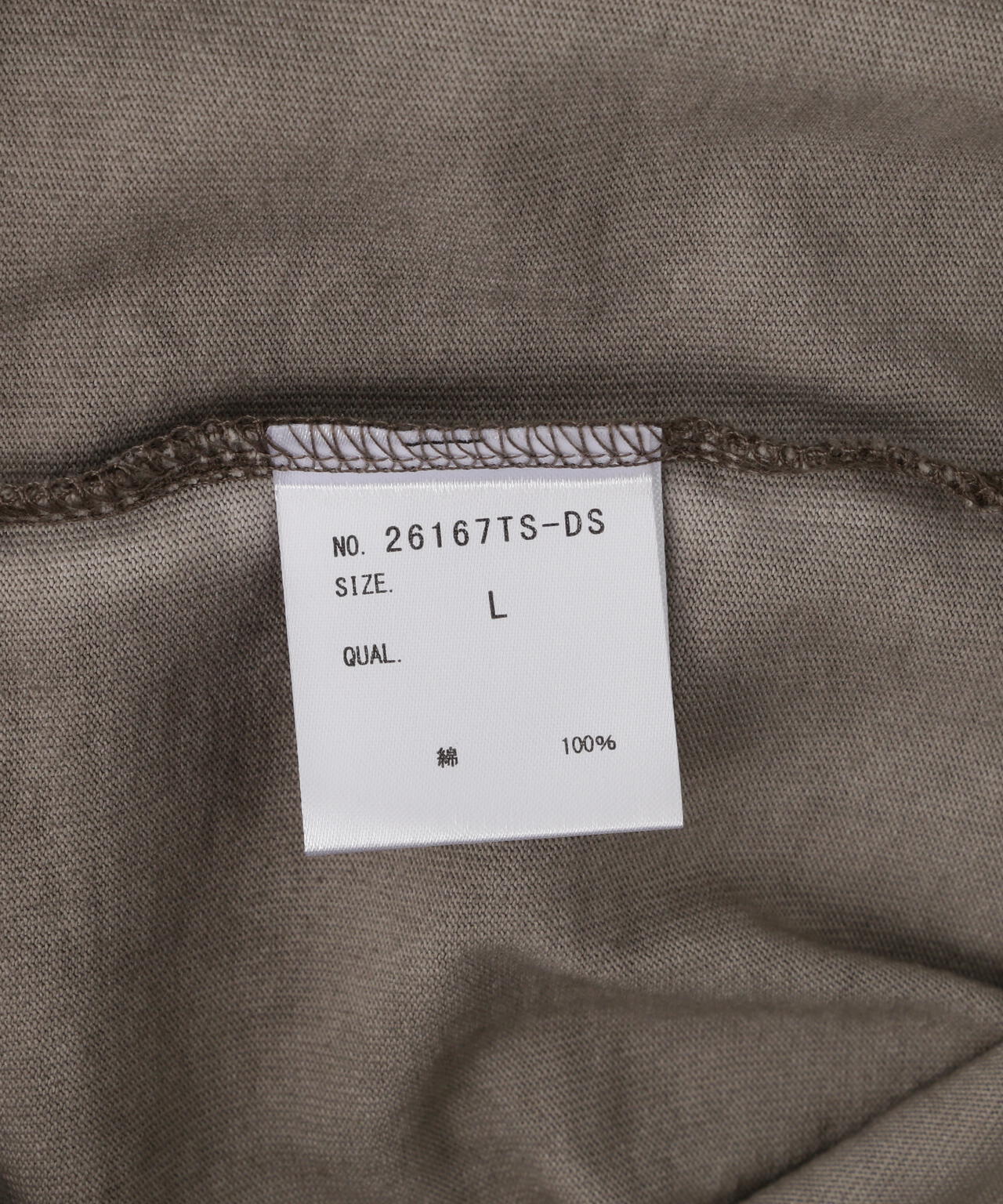 DankeSchon/ダンケシェーン/SPRAYBURN EMBLEM TEE