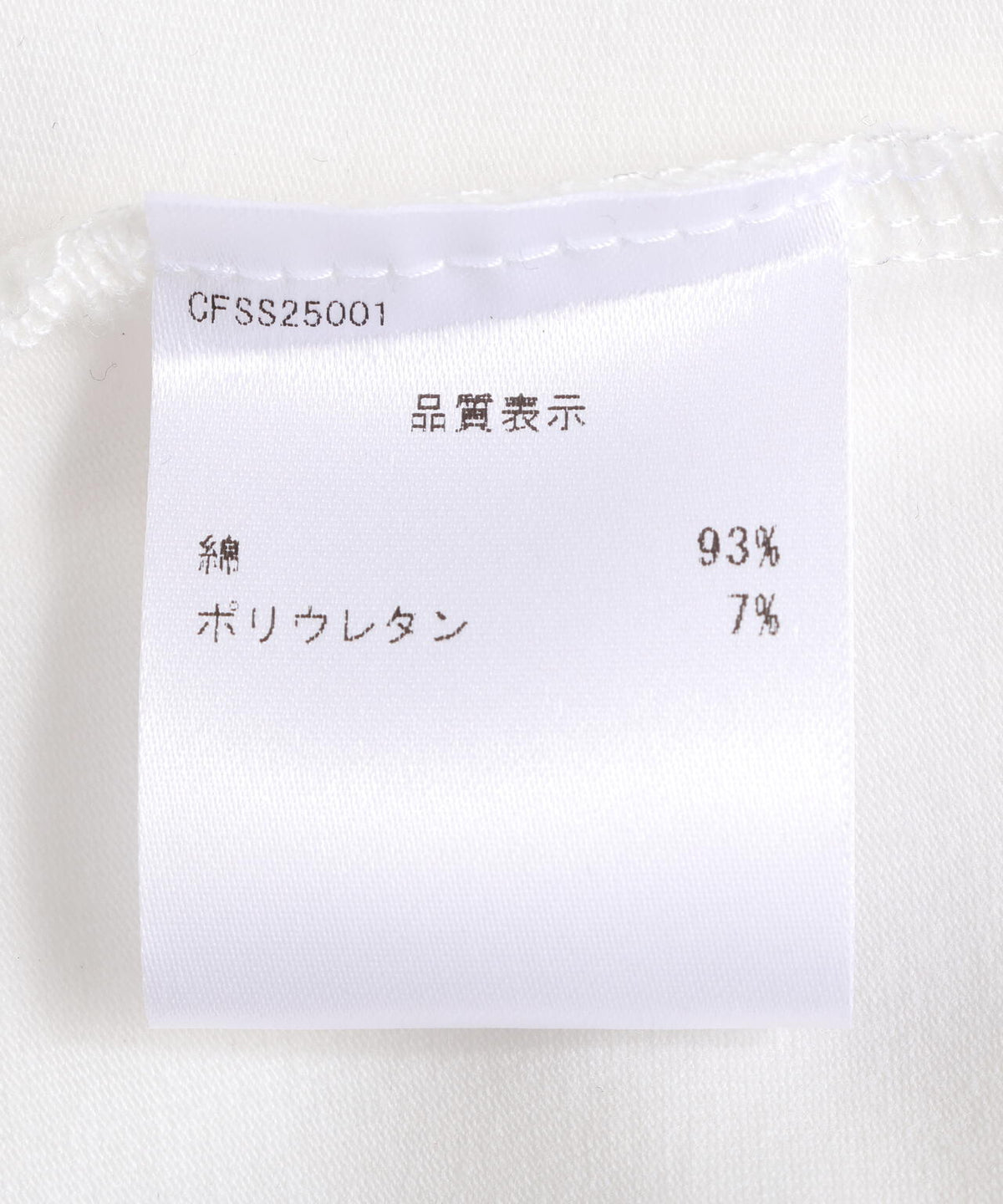 CFIERCE/フィアス/STICKER T-SHIRT