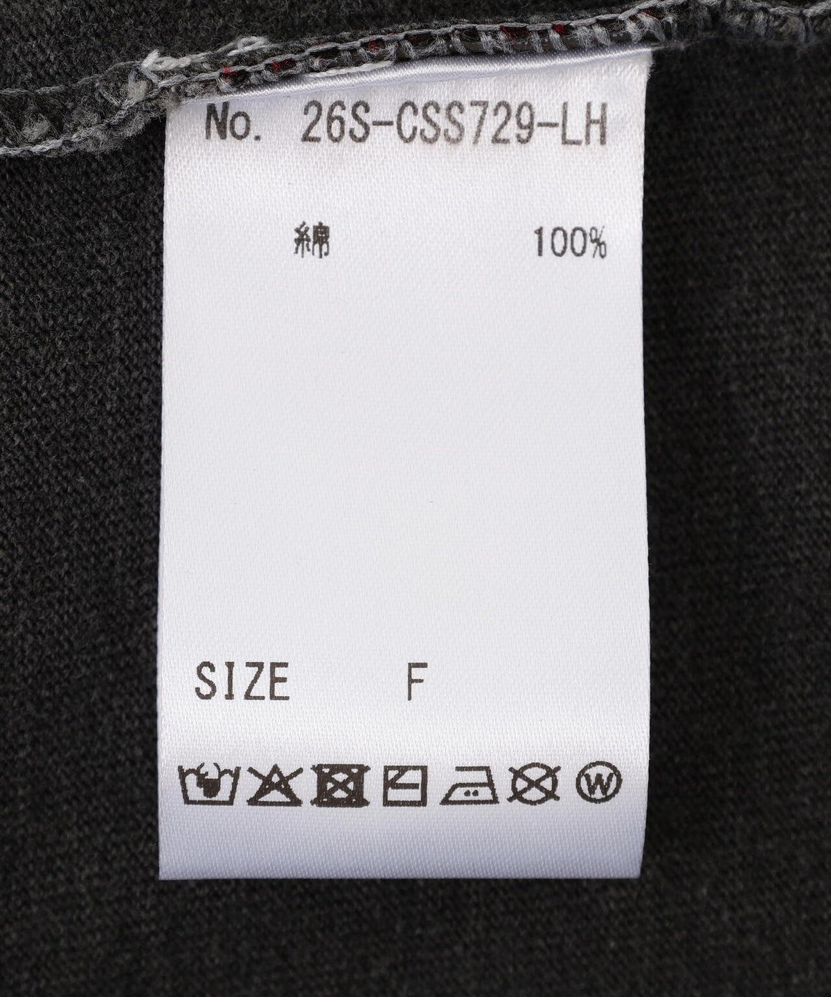 VENTIQUE/ベンティーク/Print T-Shirts