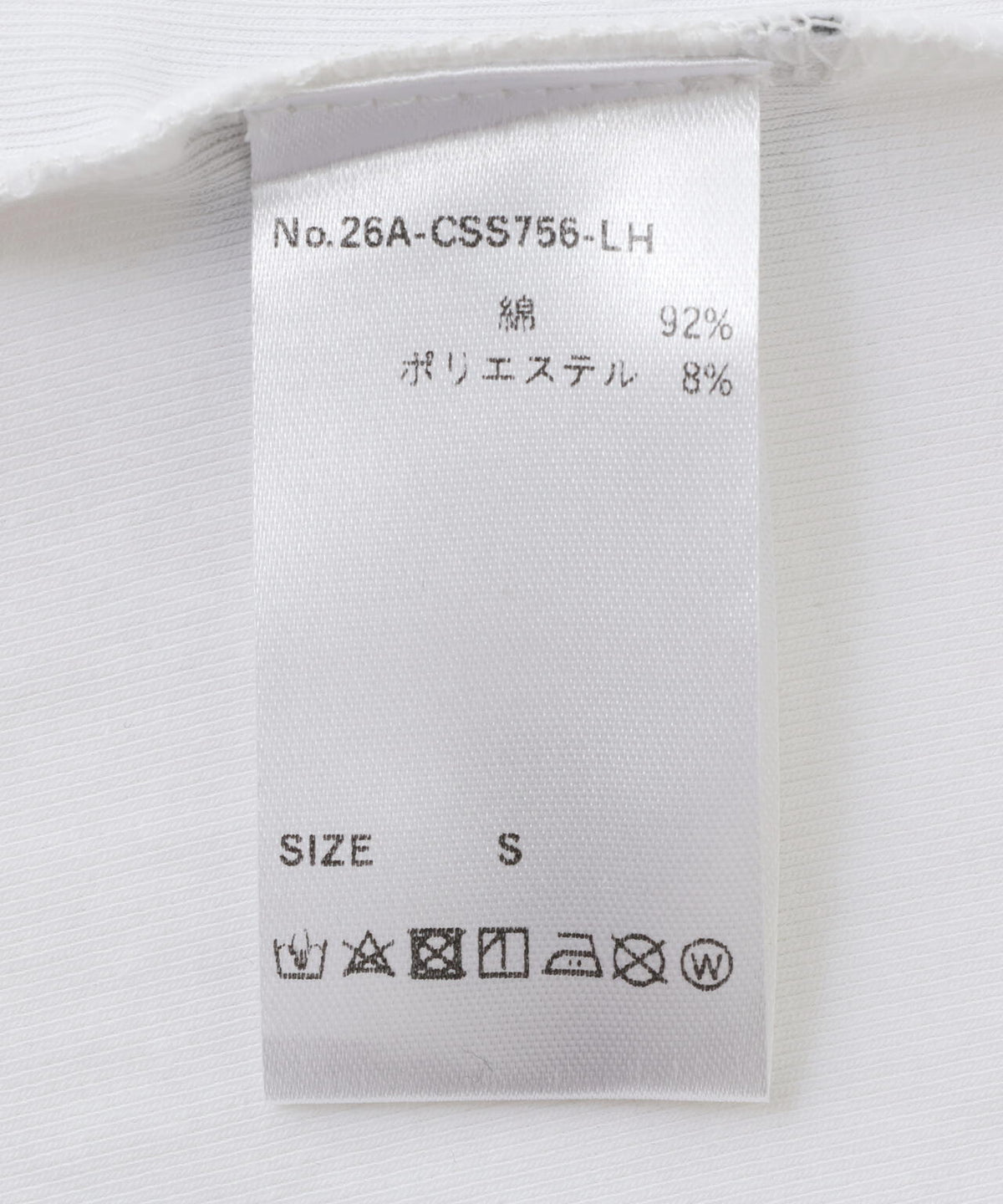 MAVYTH/メヴィス/GENTL TEE