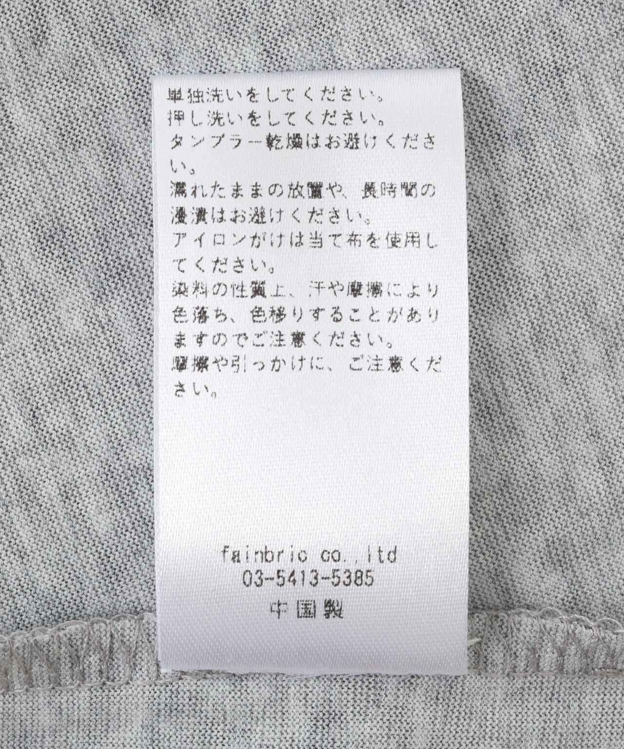 MMAVYTH/メヴィス/LEOPARD OFF-SHOULDER TOPS
