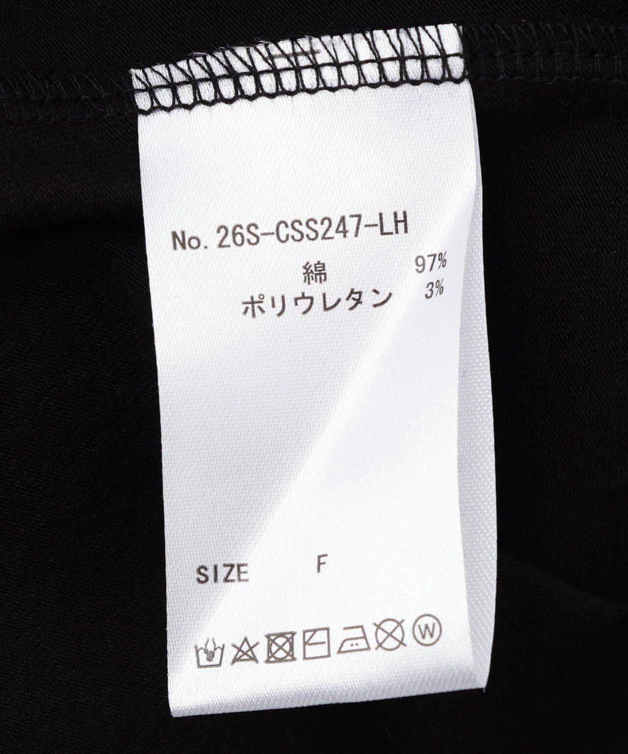 DeEVA/ディーヴァ/off-Shoulder Tee