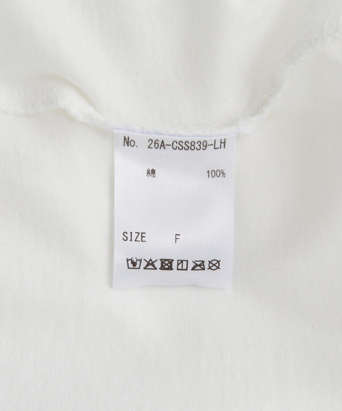 SIS/エスアイエス/Graphic T-Shirt 2