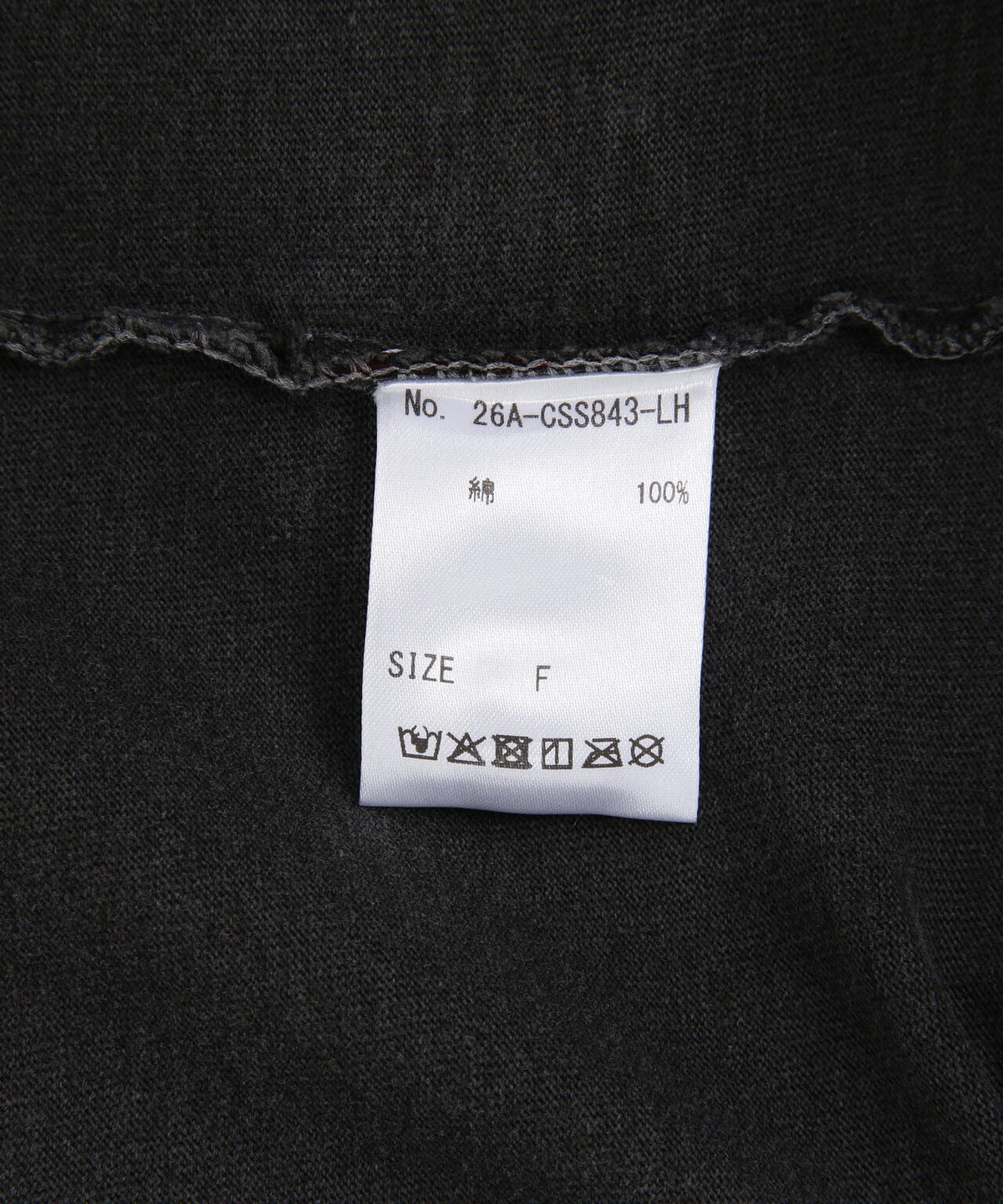 VENTIQUE/ベンティーク/GRAPHIC T-SHIRTS 1