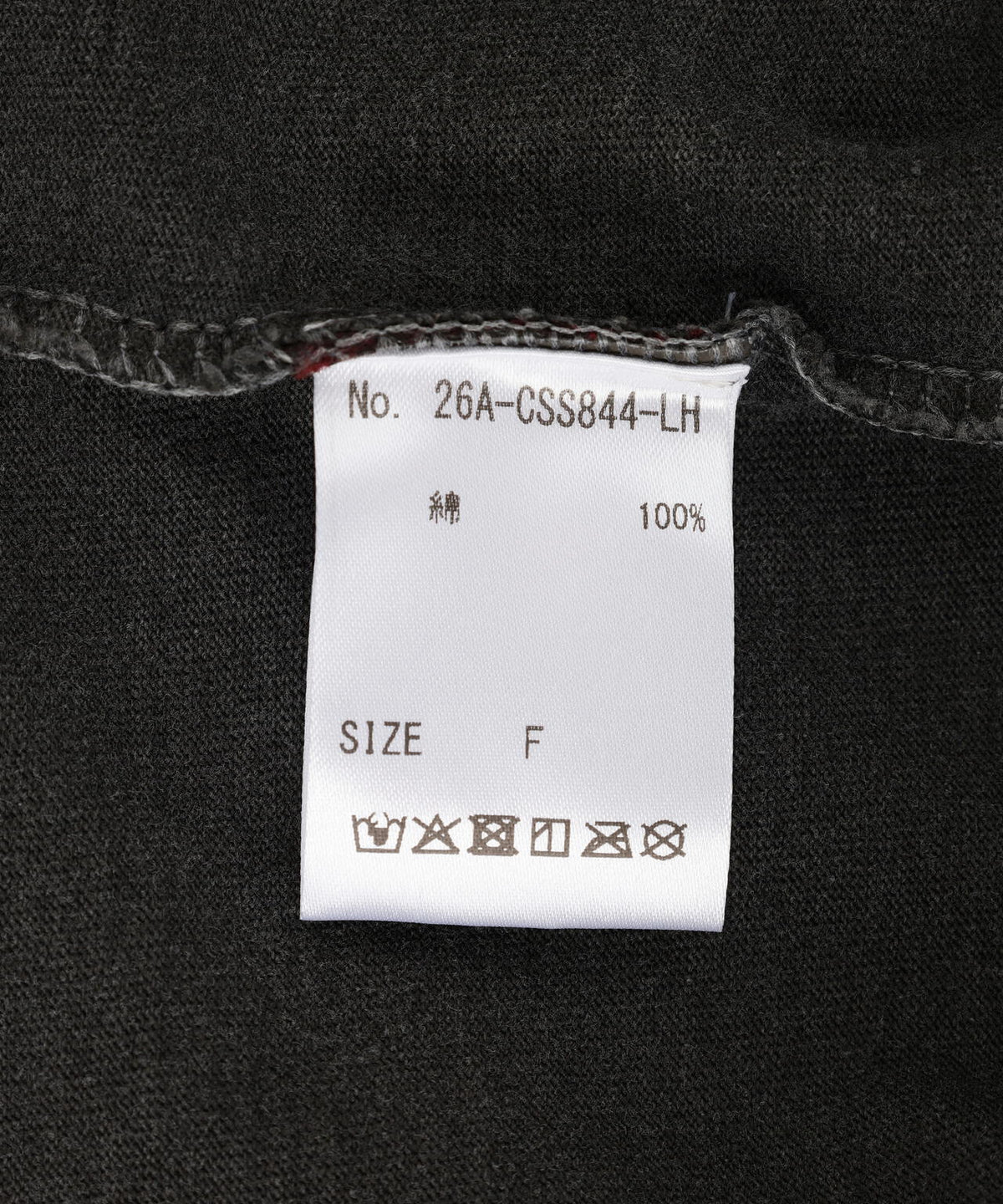 ventique/GRAPHIC T-SHIRT 2