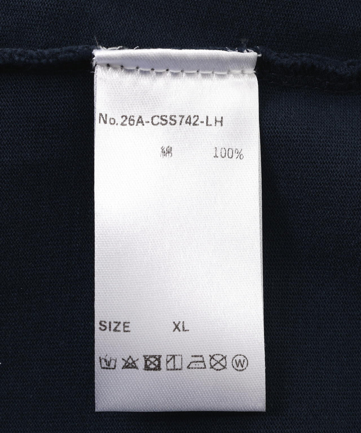 MAVYTH/メヴィス/ASID WASH DAMAGE POLO SHIRTS