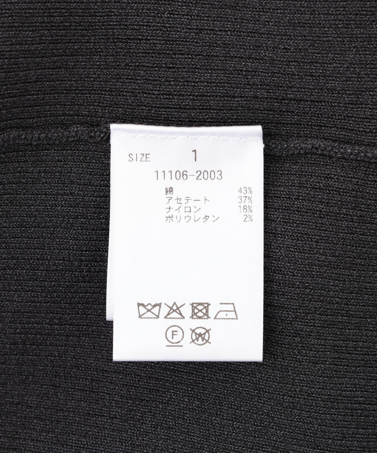 CLANE/SQUARE SLEEVE KNIT TOPS
