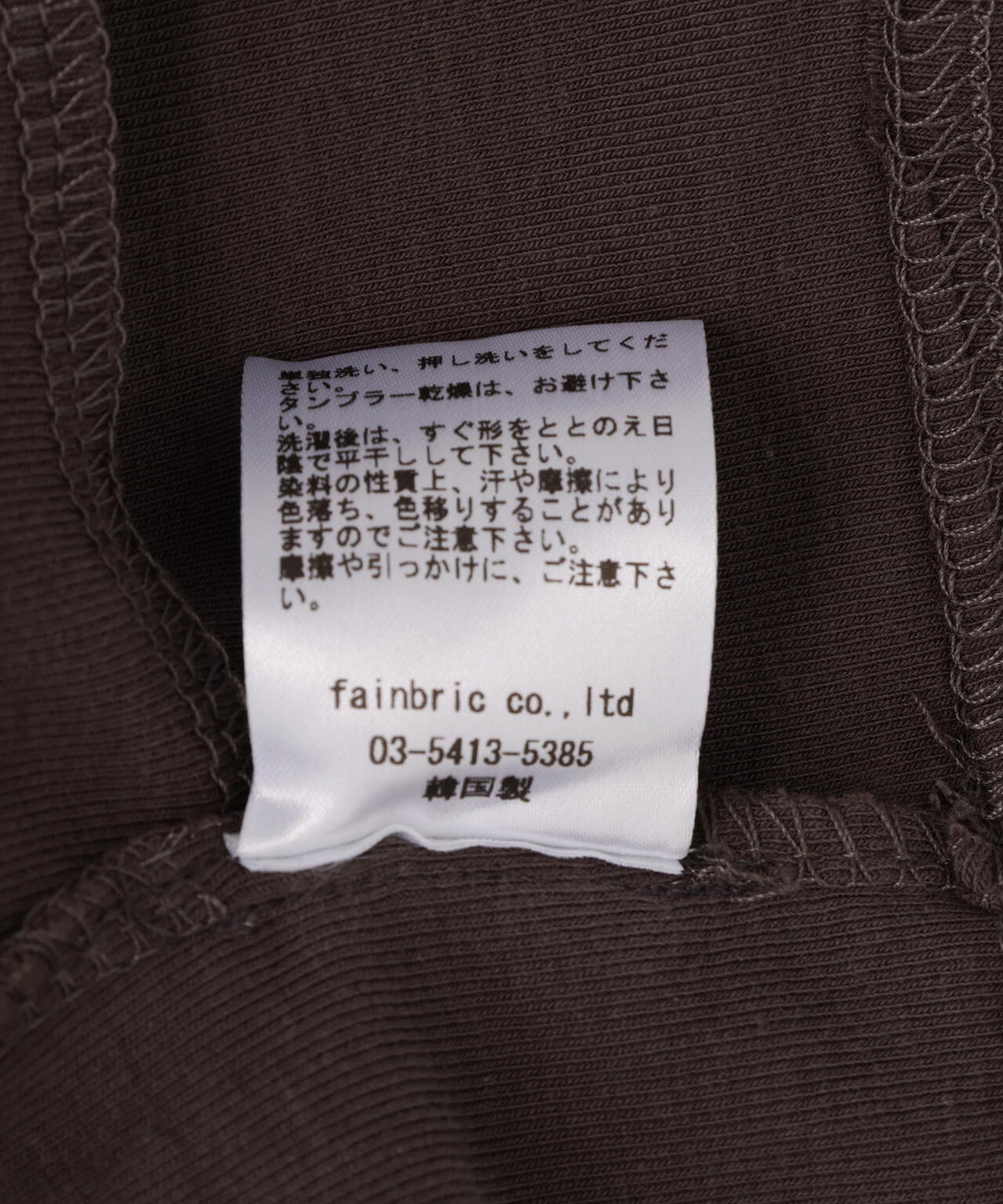 DeEVA/ディーヴァ/CUTOUT LACE-UP TANK