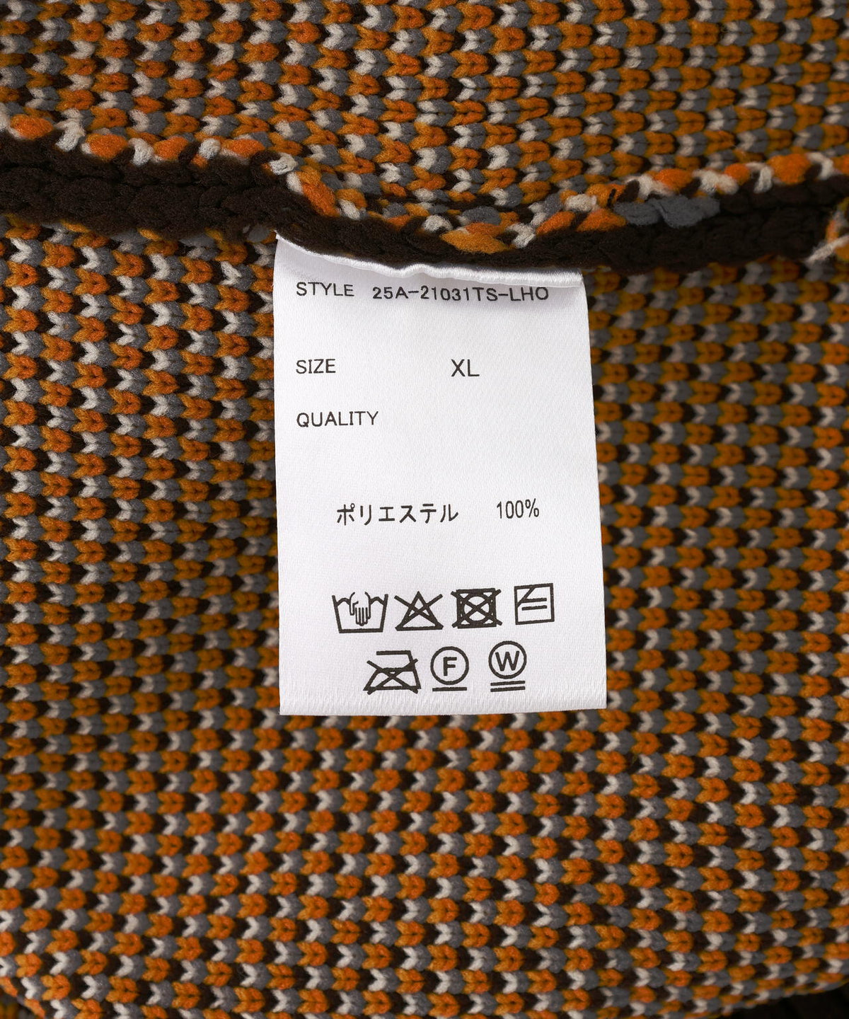 【WEB&DEPOT限定】DankeSchon/ダンケシェーン/AIRY TIGER CREWNECK