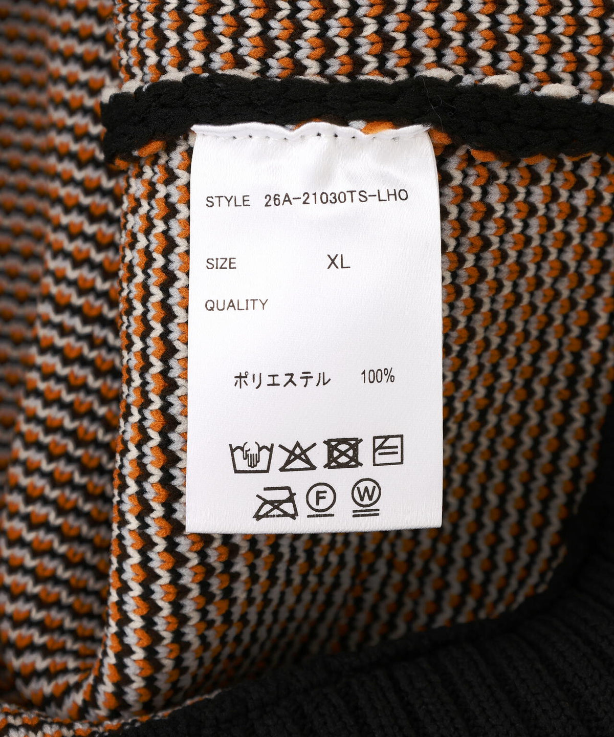 【WEB&DEPOT限定】DankeSchon/ダンケシェーン/AIRY FOX CREWNECK