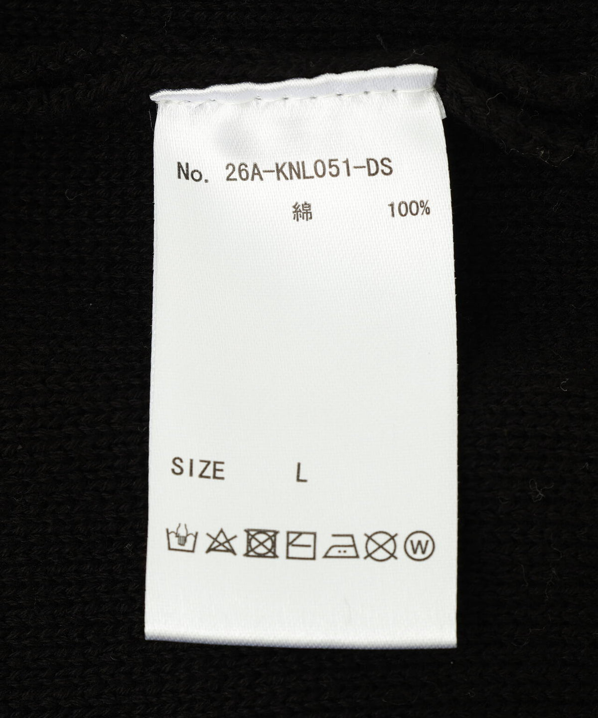 DankeSchon/ダンケシェーン/COTTON WJQ STUDS DRIVERS