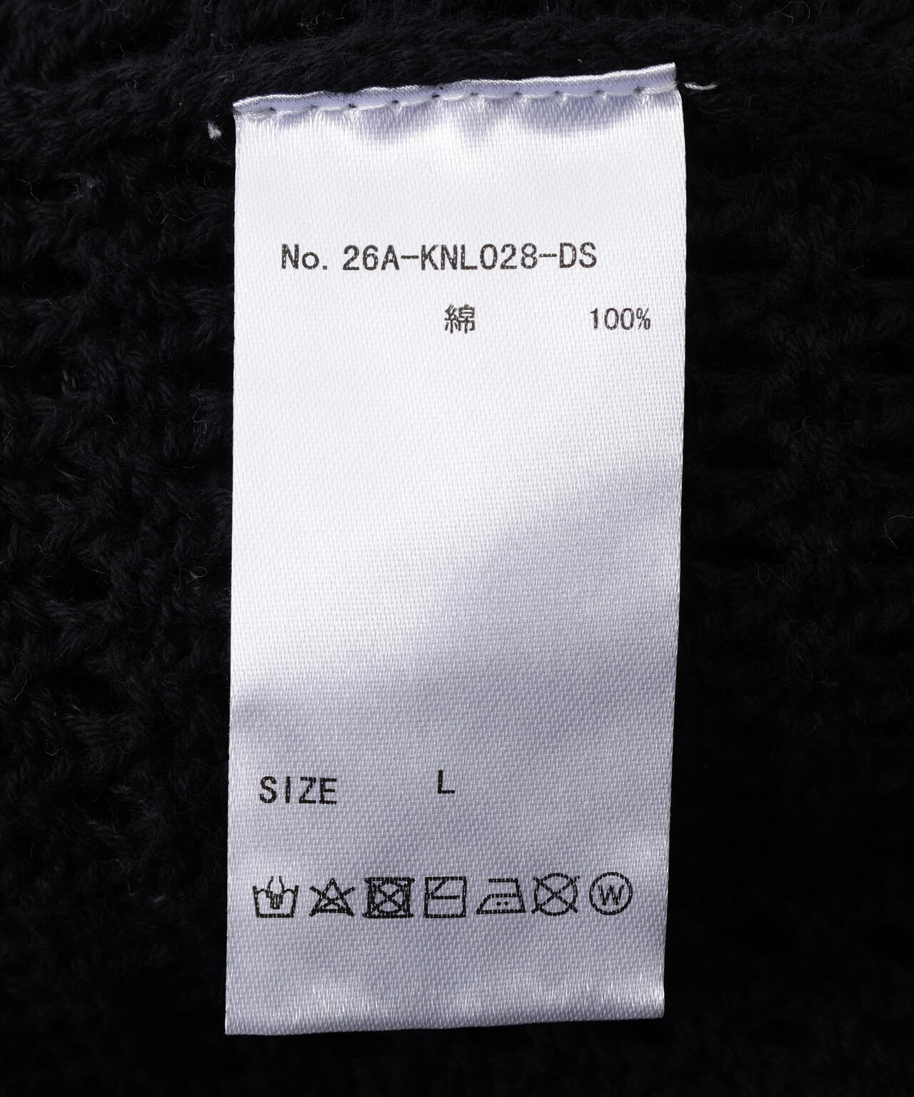 DankeSchon/ダンケシェーン/PIGMENT DAMAGE MESH HOODIE