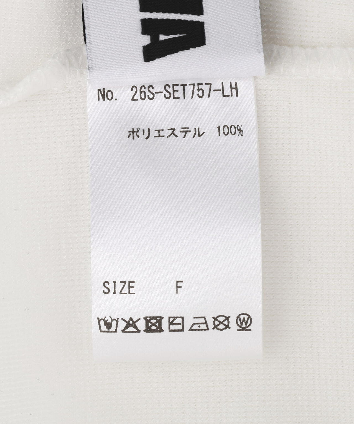 DeEVA/ディーヴァ/Dot Camisole & Cardigan