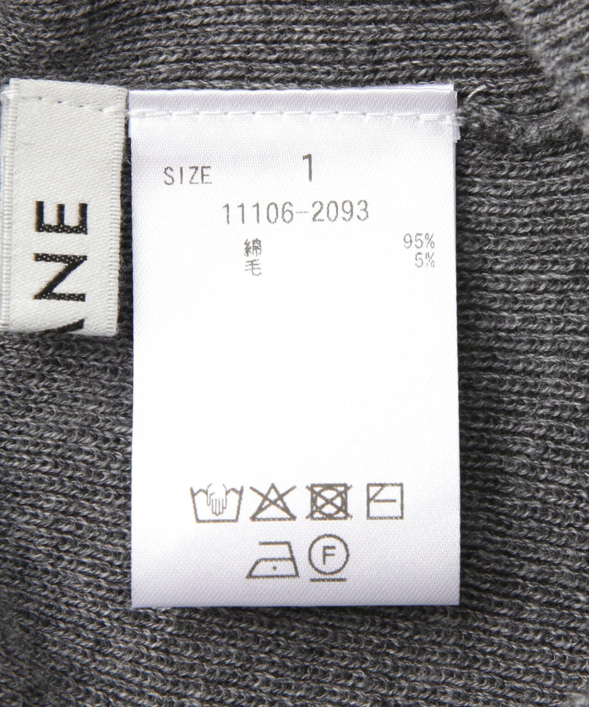 CLANE/クラネ/BUTTON CARDIGAN TANK SET