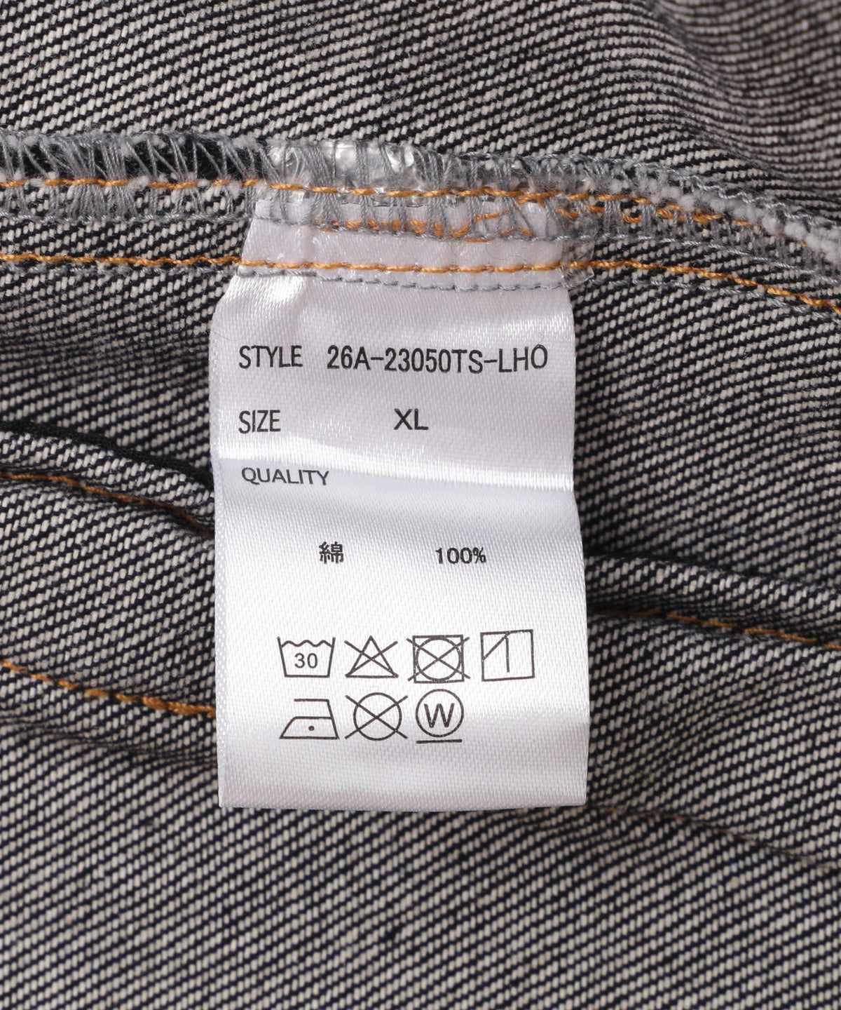 【WEB&DEPOT限定】DankeSchon/ダンケシェーン/11.5onz DENIM BLOUSON