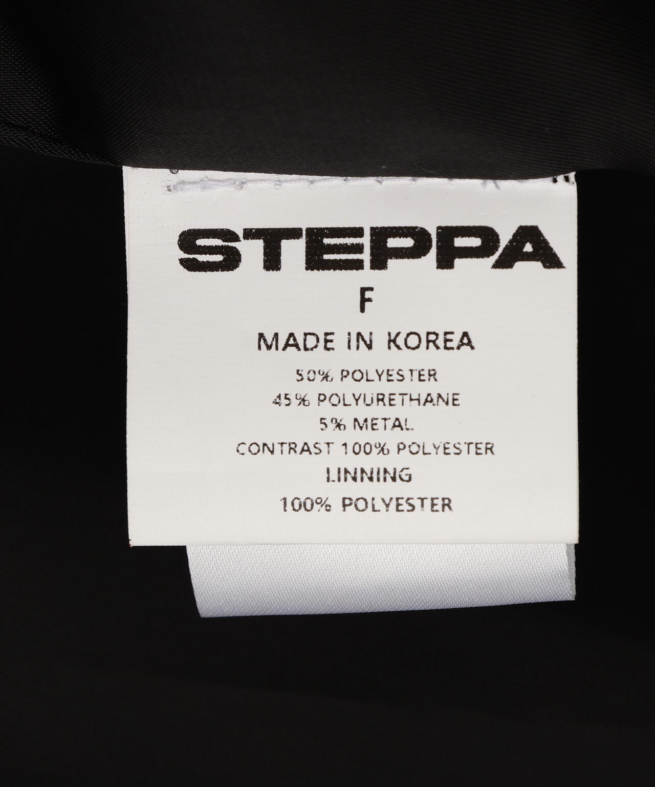 STEPPA/MOHIKAN ZIP-UP