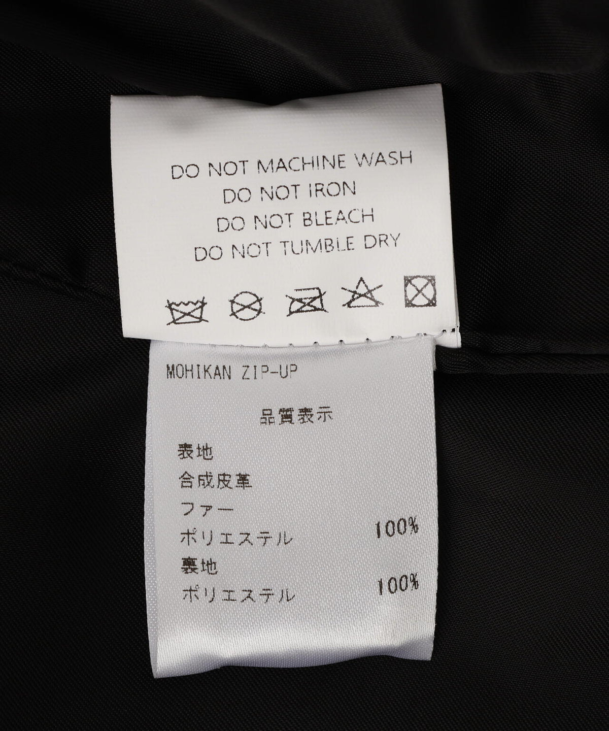 STEPPA/ステッパ/MOHIKAN ZIP-UP