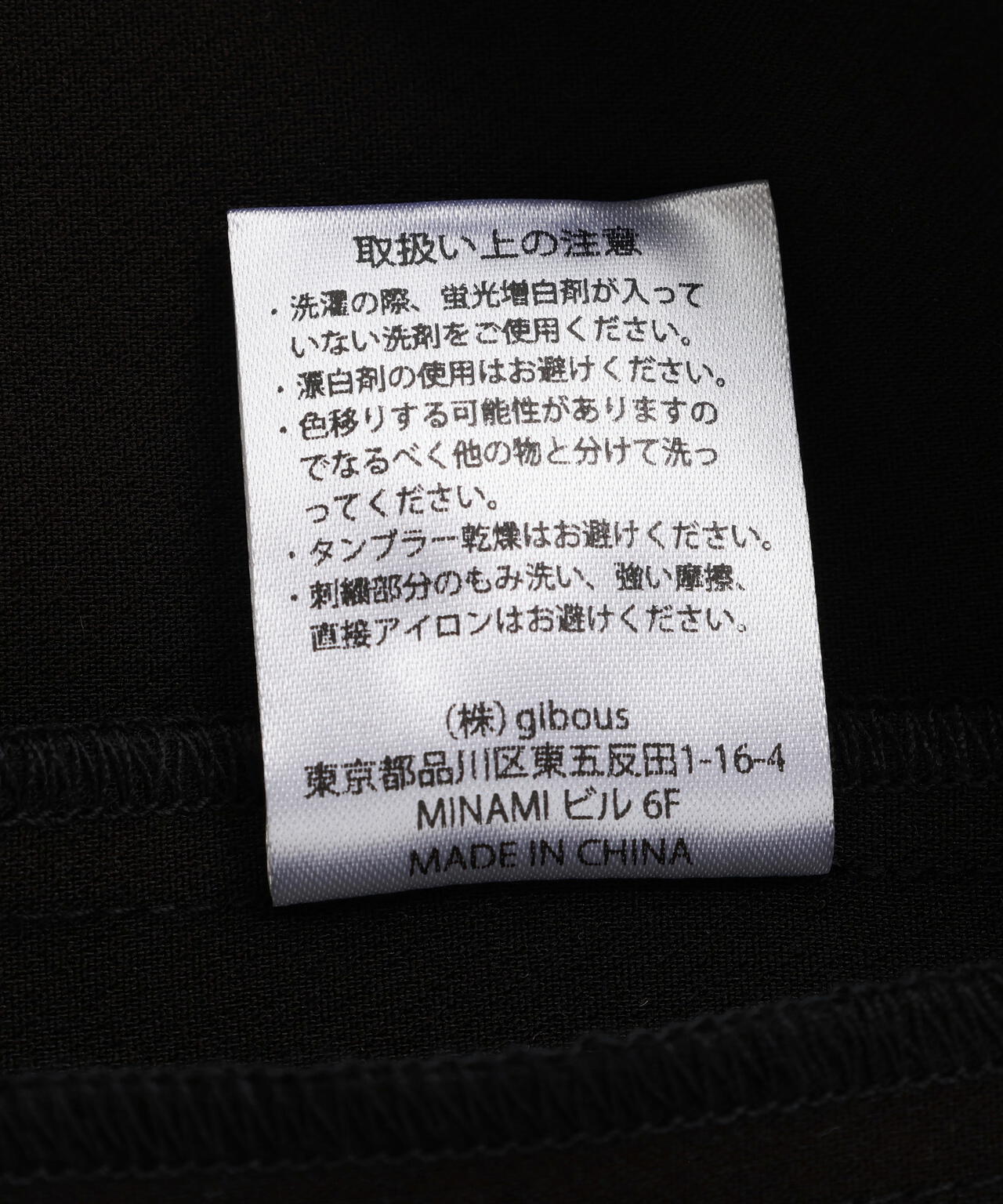 gibous/ギボス/Original Button Tailored Jacket