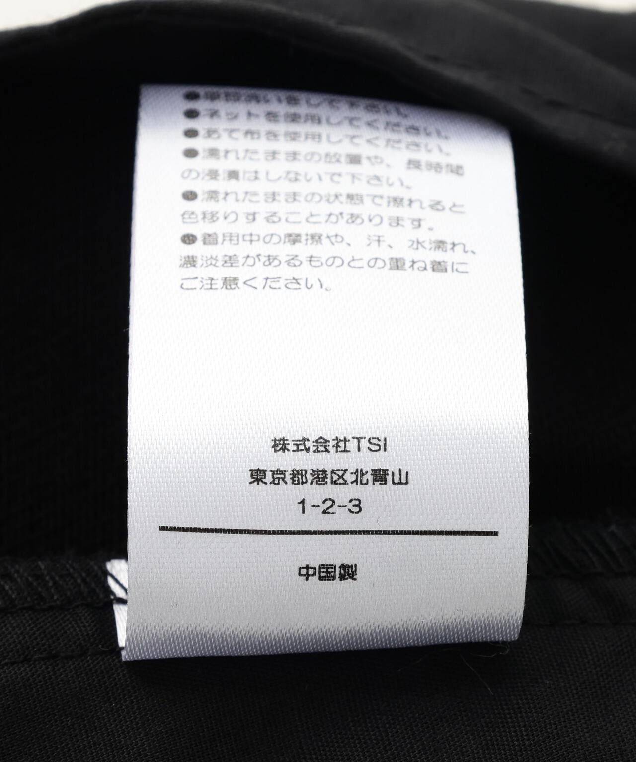 DankeSchon/ダンケシェーン/10oz KATURAGI W-CARGO PANTS