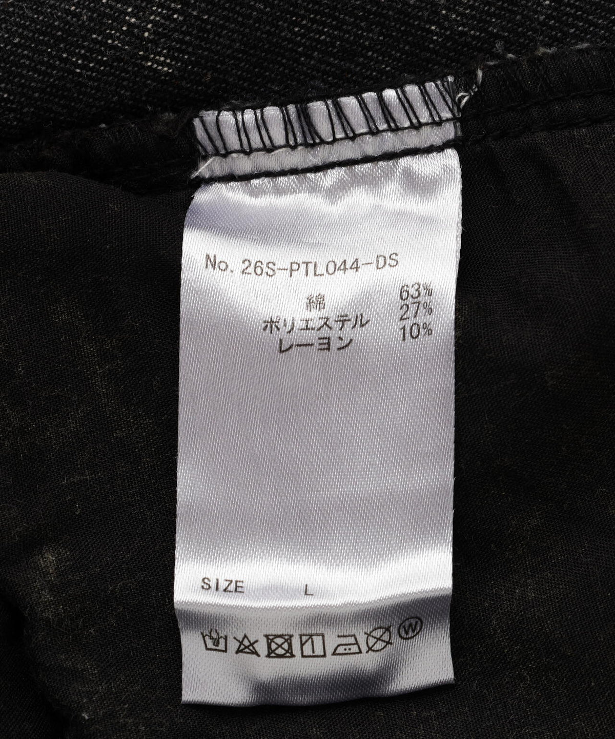 【WEB&DEPOT限定】DankeSchon/ダンケシェーン/MULTI POCKET DENIM CARGO PANTS