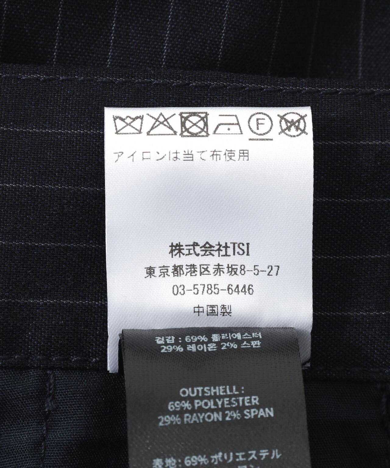 NOT4NERD/ノットフォーナード/Two Tuck Stripe Bermuda Shorts