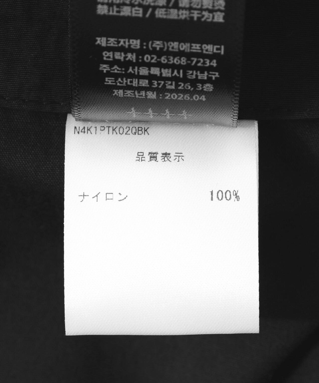 NOT4NERD/ノットフォーナード/Knee Tuck Parachute Cargo Bermuda Shorts