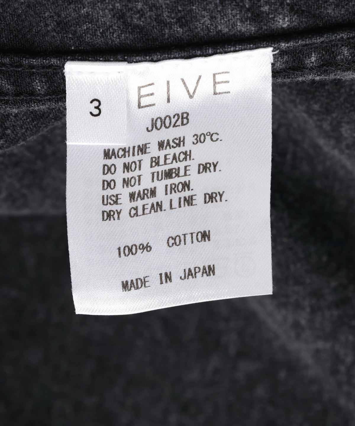 CEIVE/シーヴ/OVER SHIRT JACKET