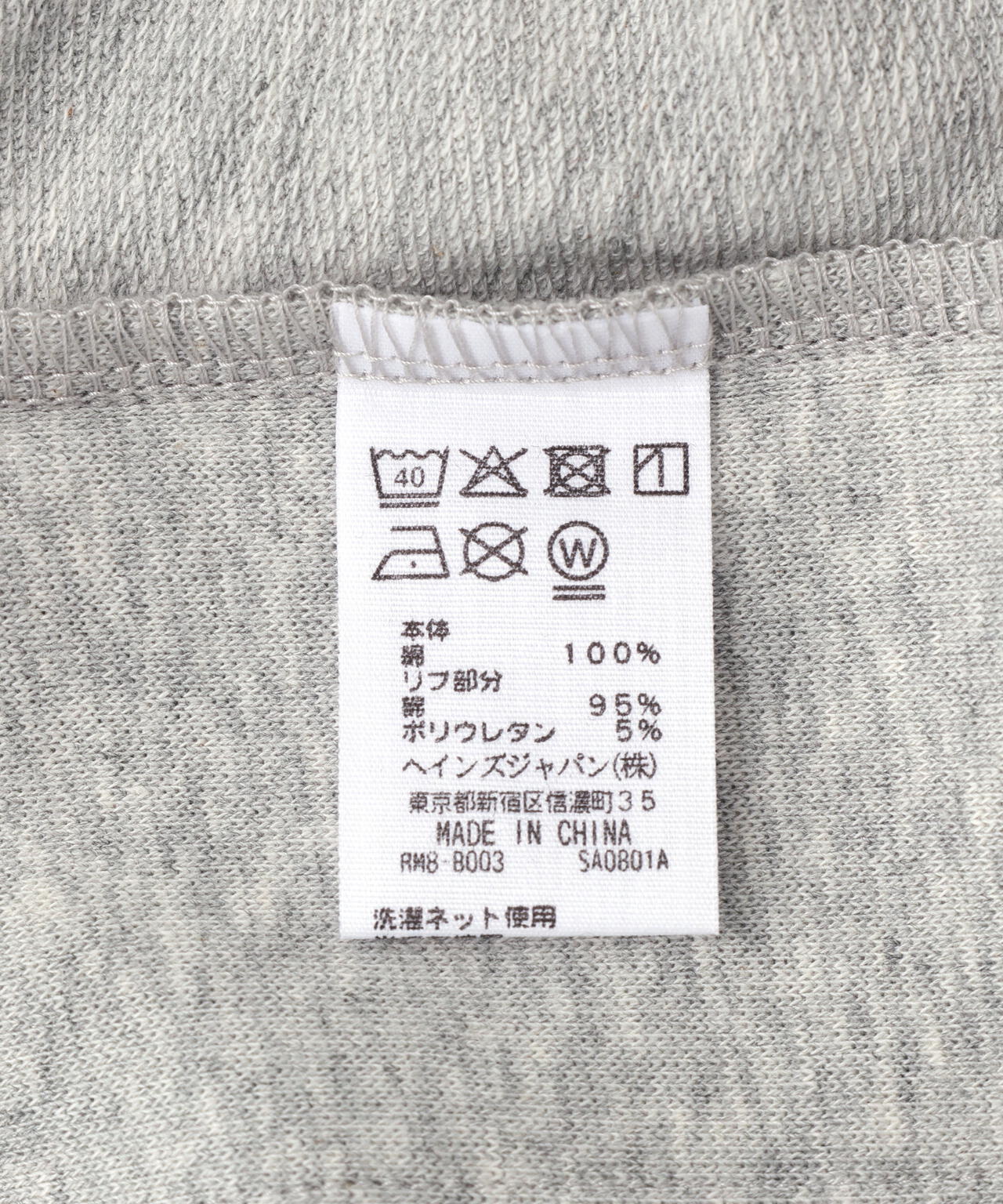 POLO RALPH LAUREN/ポロ ラルフローレン/ミニフレンチテリージップアップパーカー