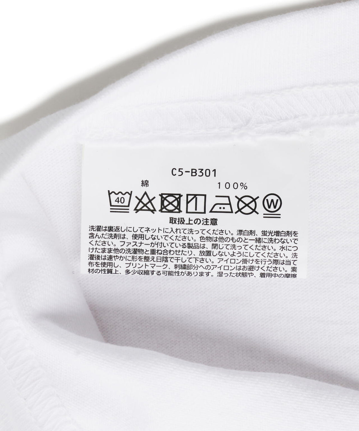 Champion/チャンピオン/SHORT SLEEVE T-SHIRT USA