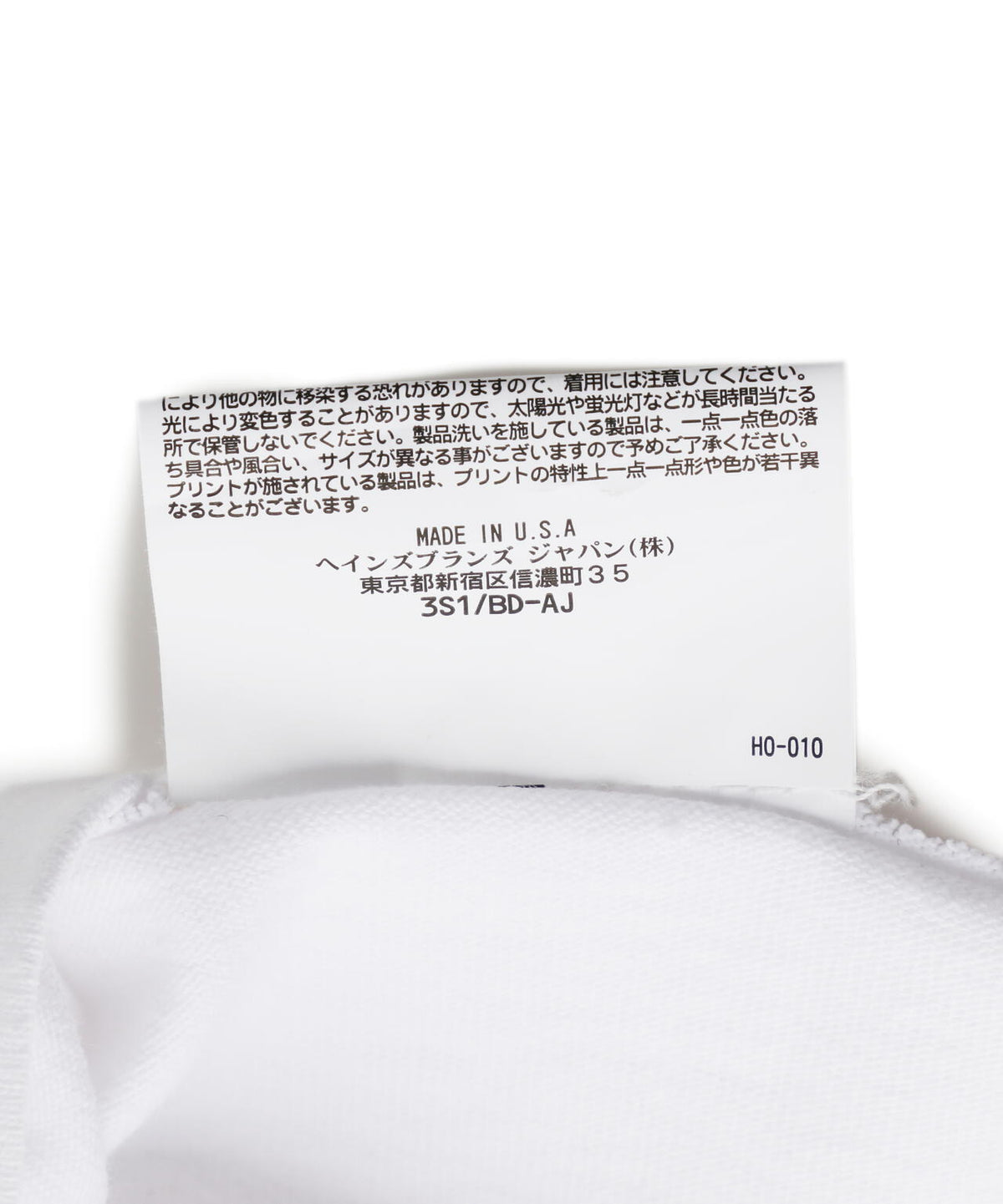 Champion/チャンピオン/SHORT SLEEVE T-SHIRT USA