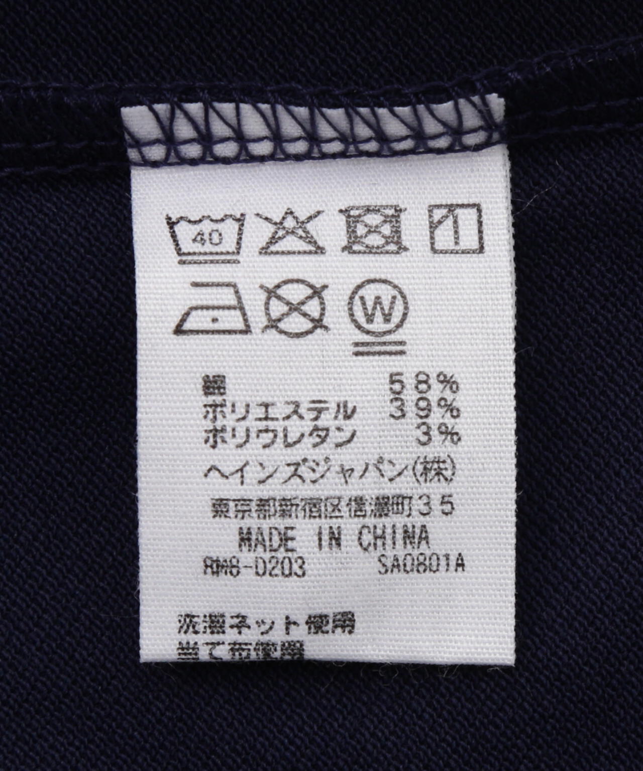 POLO RALPH LAUREN/ポロラルフローレン/JOHNNY COLLAR SHIRT