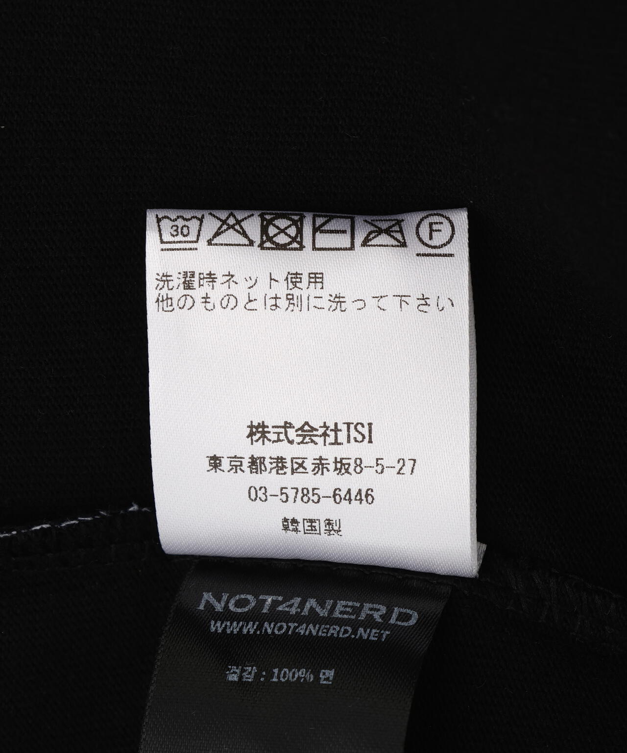 NOT4NERD/ノットフォーナード/After Collapse Regular Fit T-Shirts