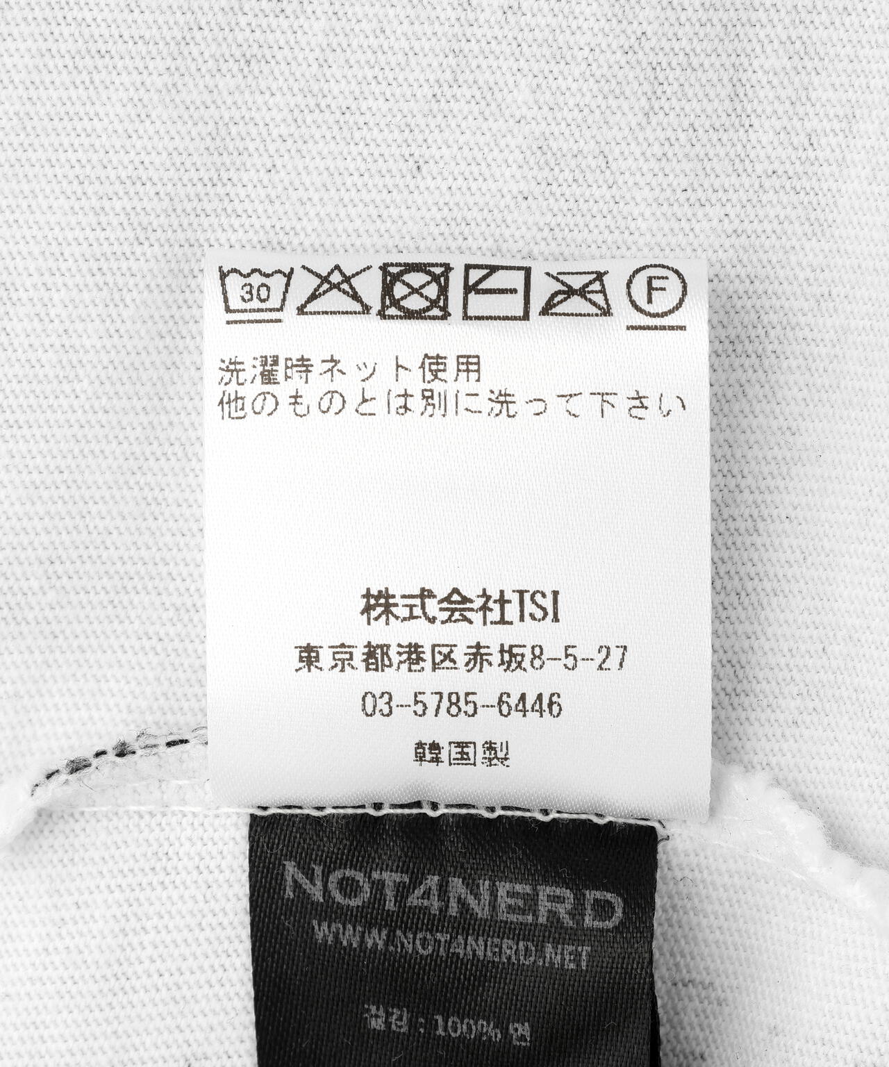 NOT4NERD/ノットフォーナード/Candle Residue Oil Washed Loose Cropped T-Shirts