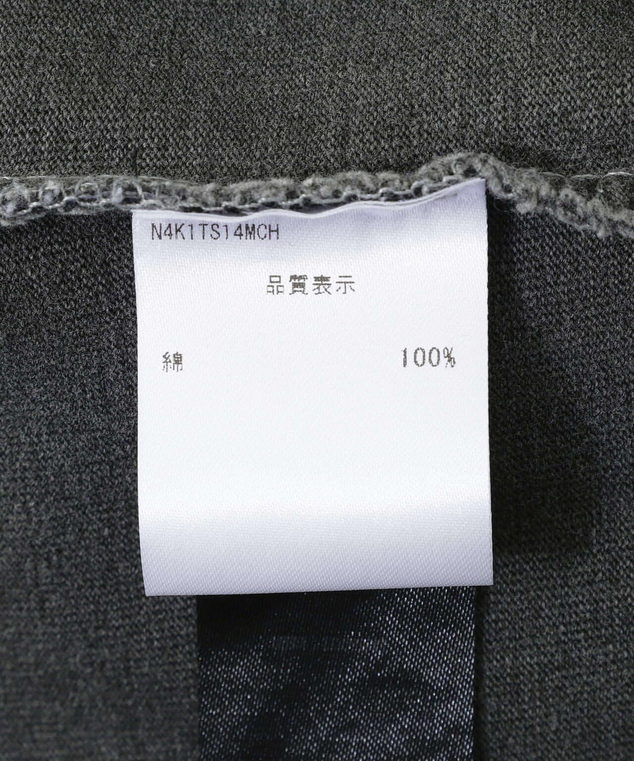 NOT4NERD/ノットフォーナード/Ignited Angel Pigment Loose Cropped T-Shirts