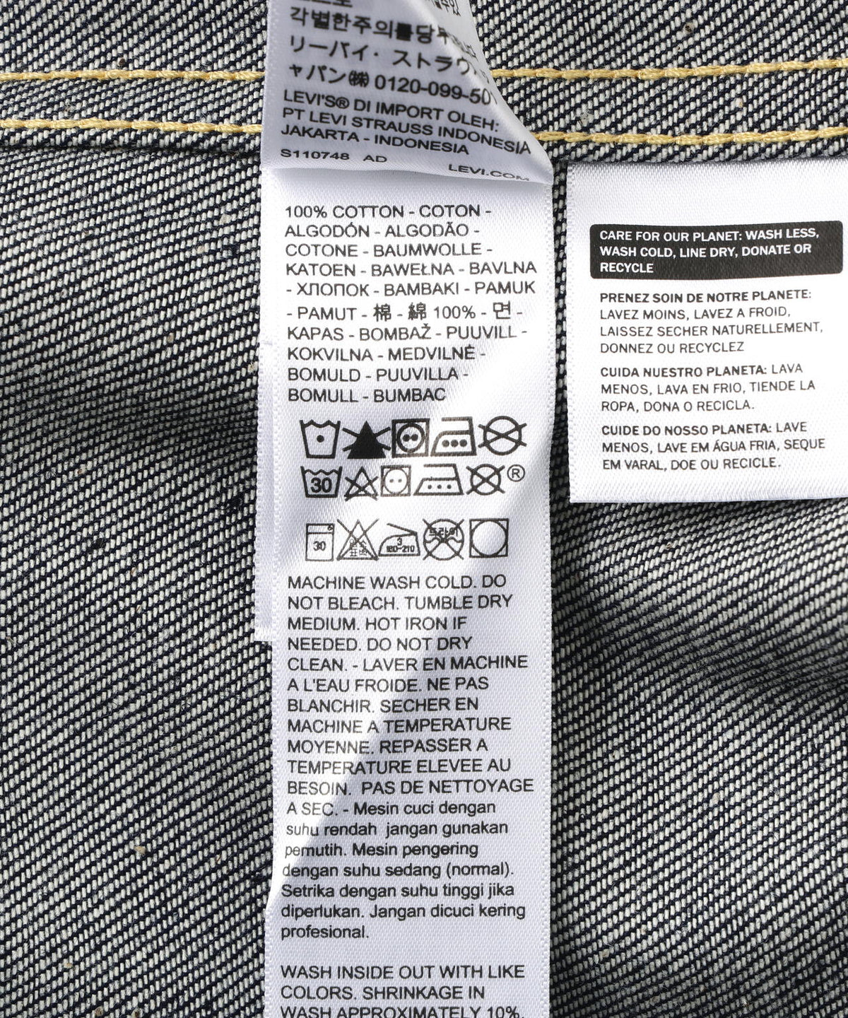 LEVI'S VINTAGE CLOTHING/1936 TYPE1 TRACKER JACKET- INDIGO