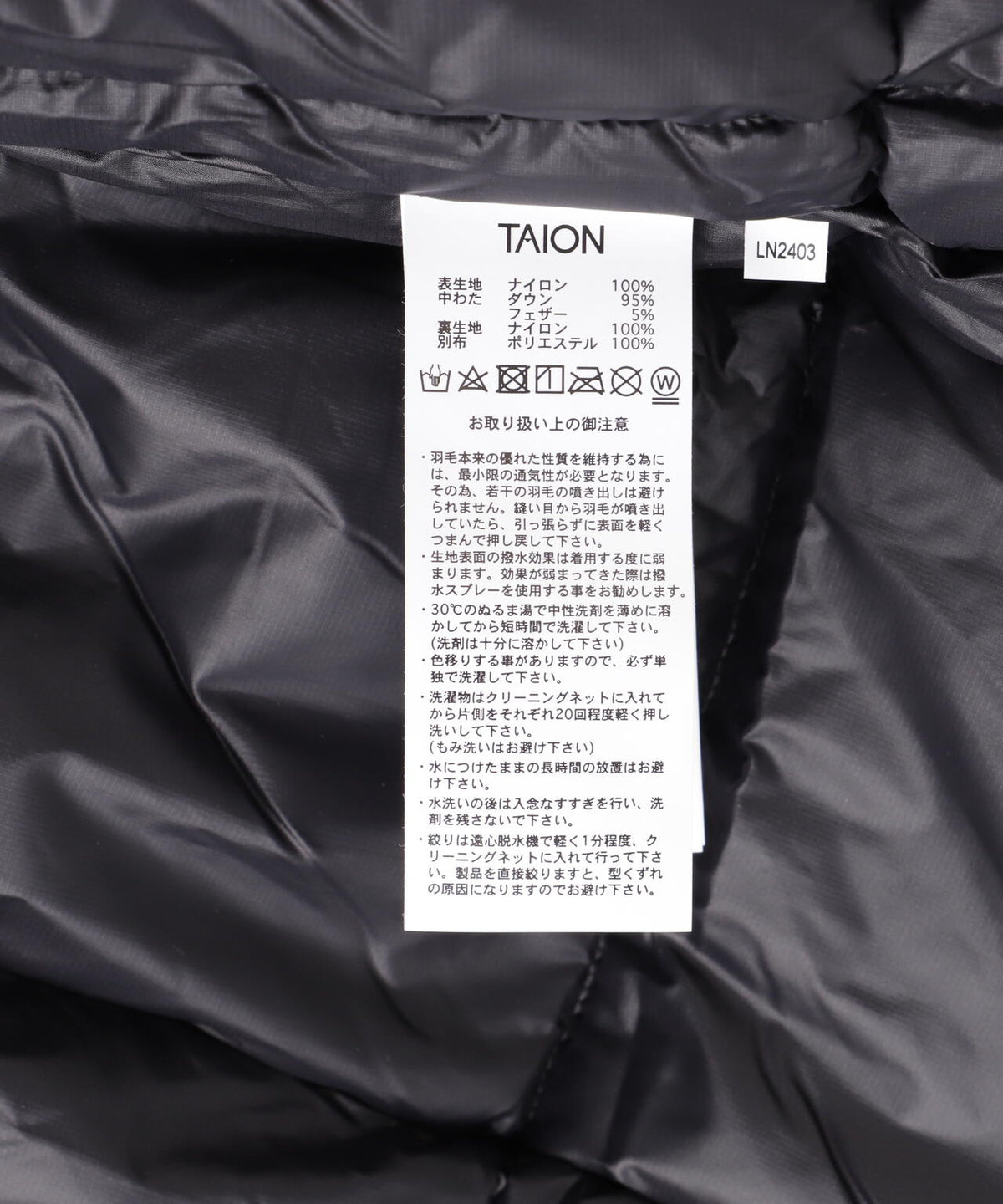 TAION/タイオン/MOUNTAIN DOWN JACKET【UNISEX】