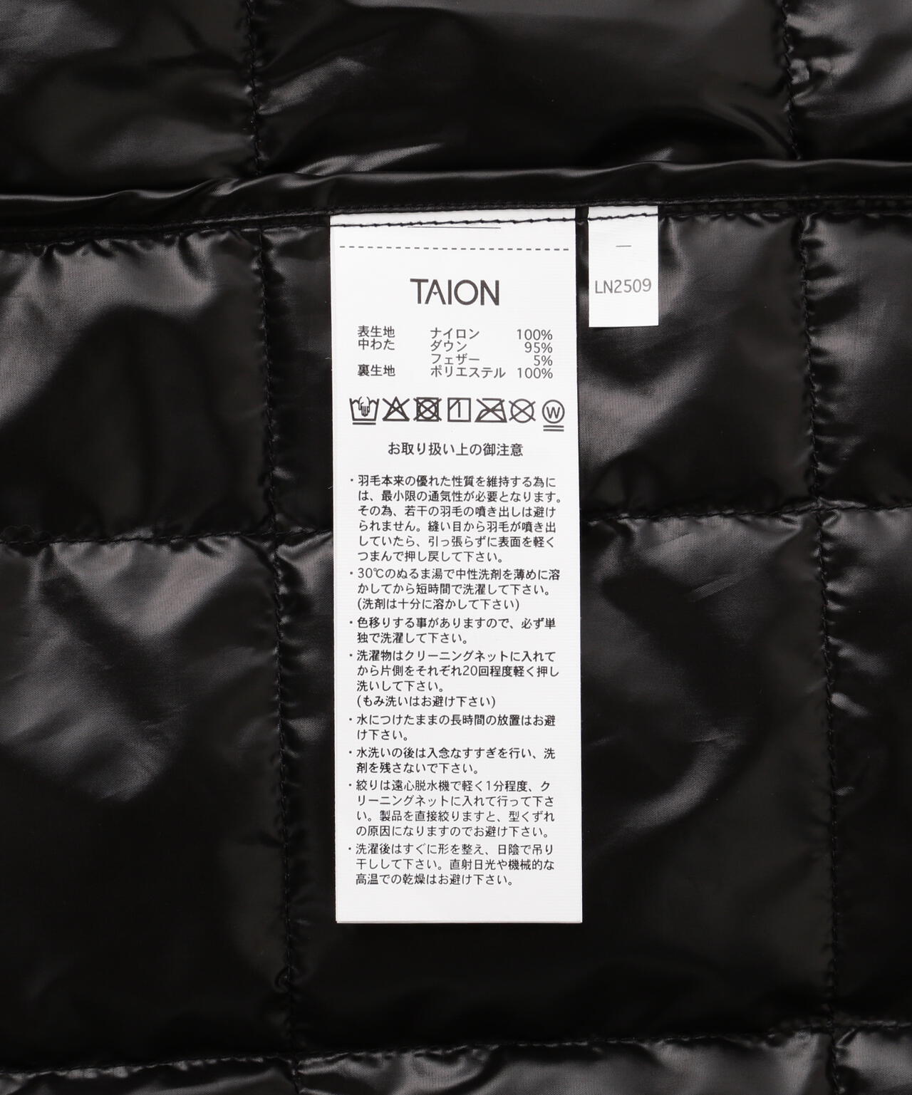 TAION/タイオン/V NECK DOWN VEST【MEN】