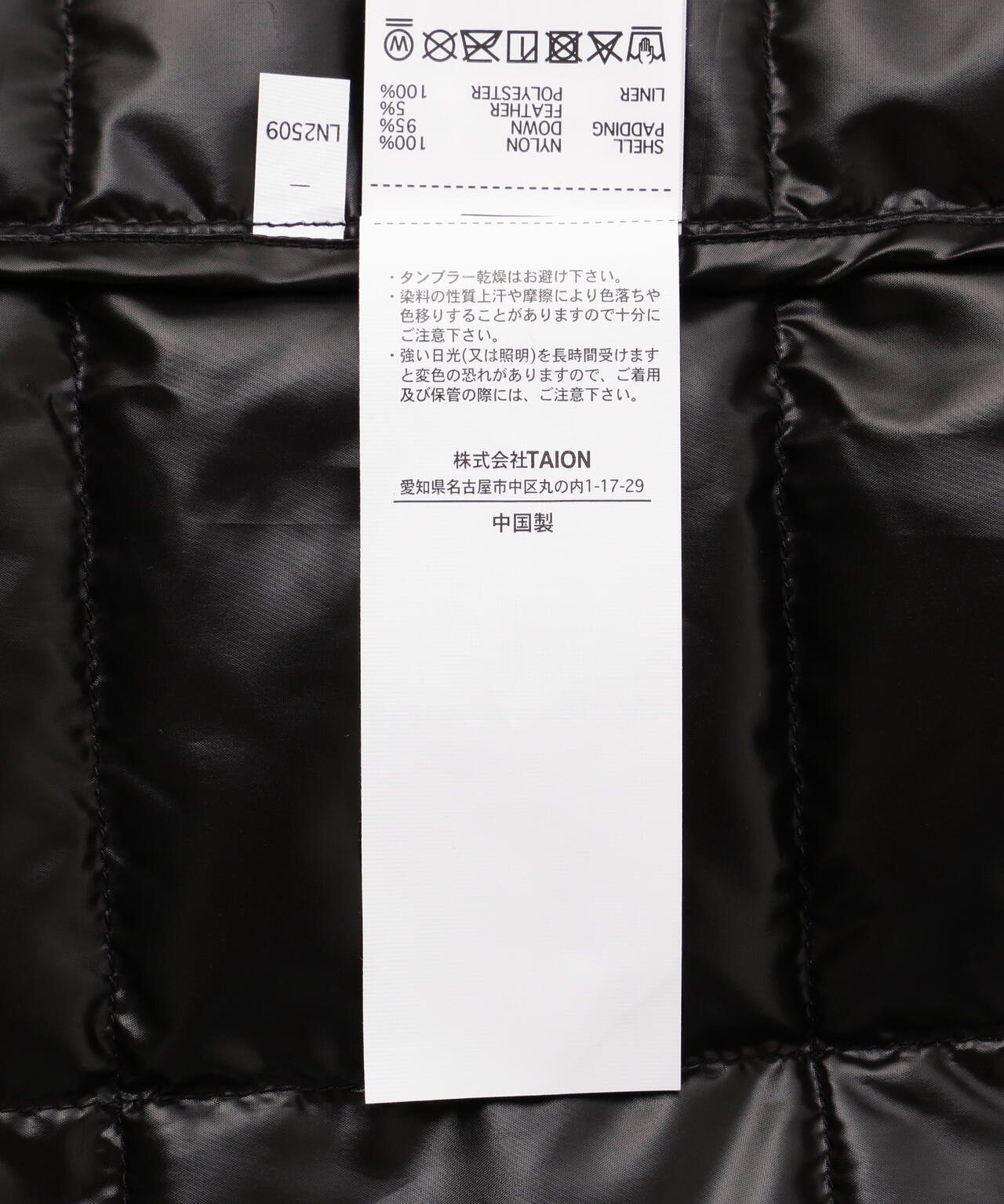 TAION/タイオン/V NECK DOWN VEST【MEN】