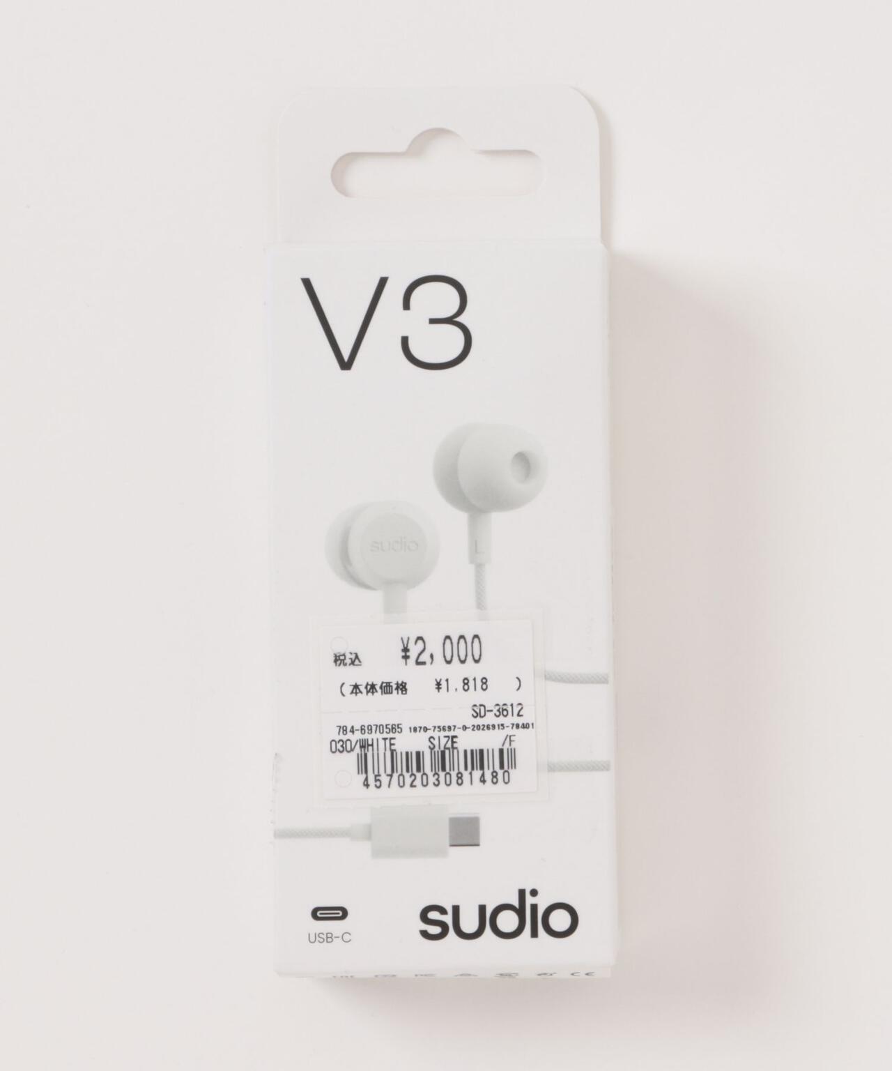 Sudio/スーディオ/V3 White 有線イヤホン