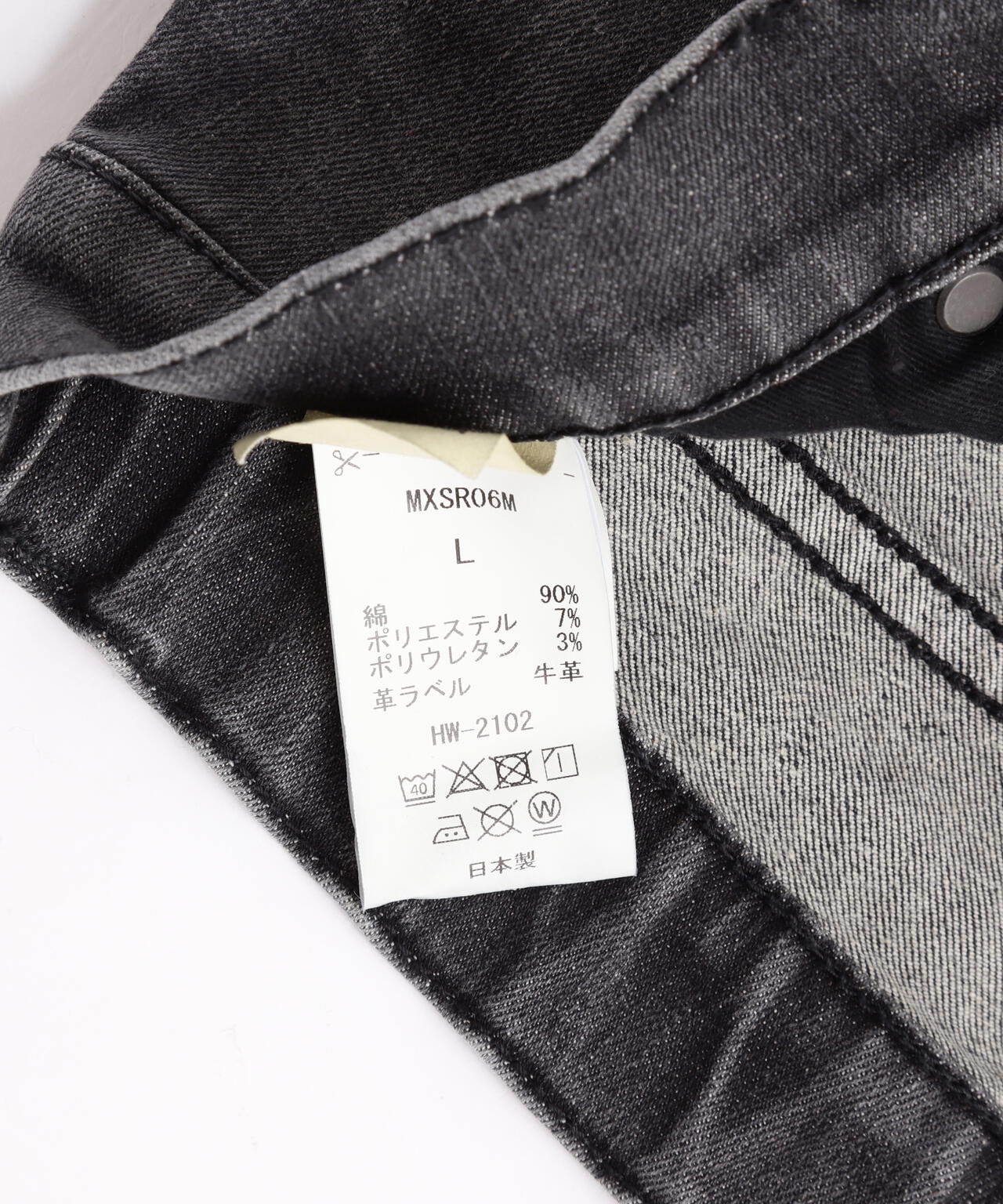 08c937be-981d-5a6d-adc0-361e409eebcf_Image