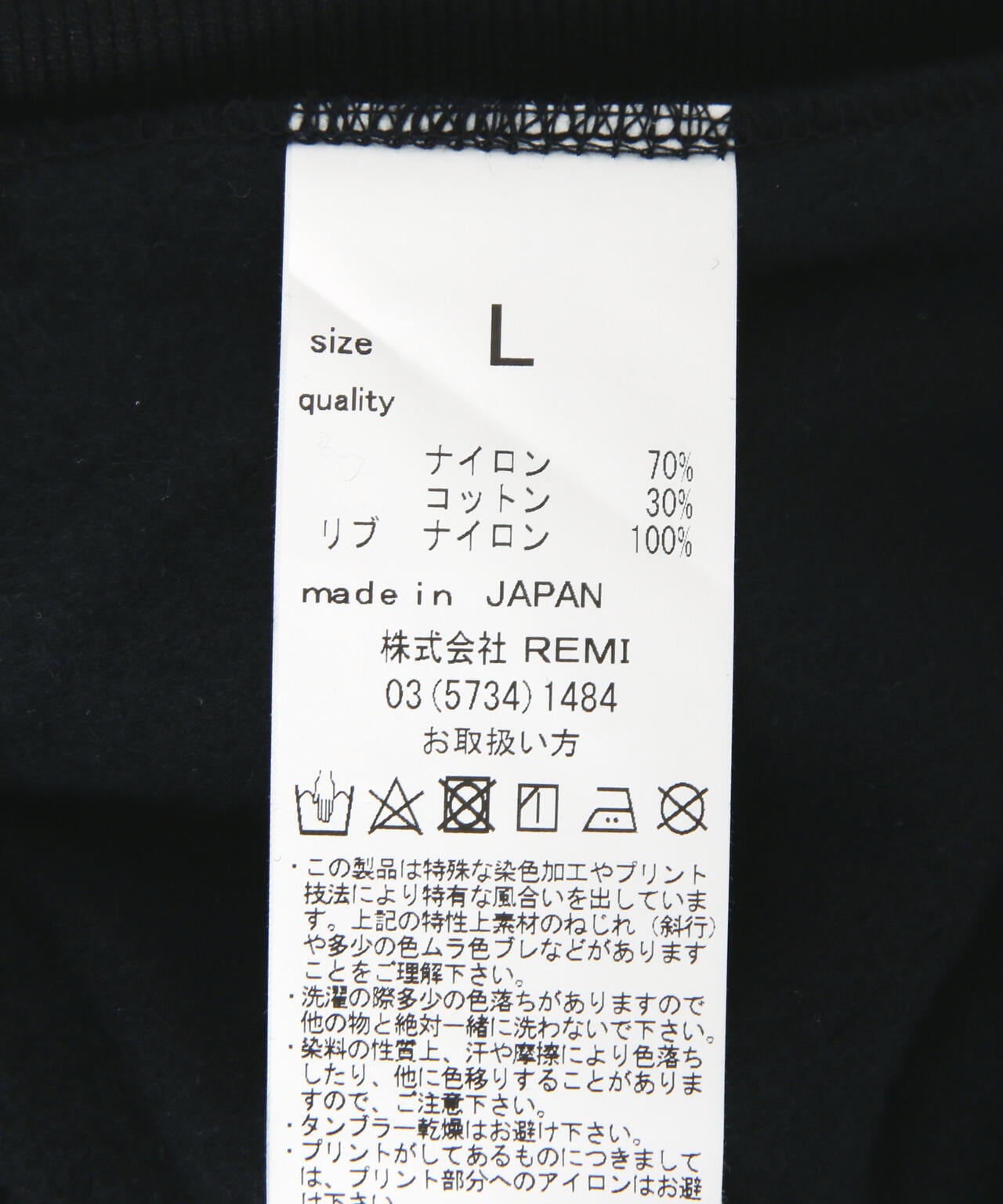 0022f136-295e-5b6c-8708-fc18b7843eb6_Image