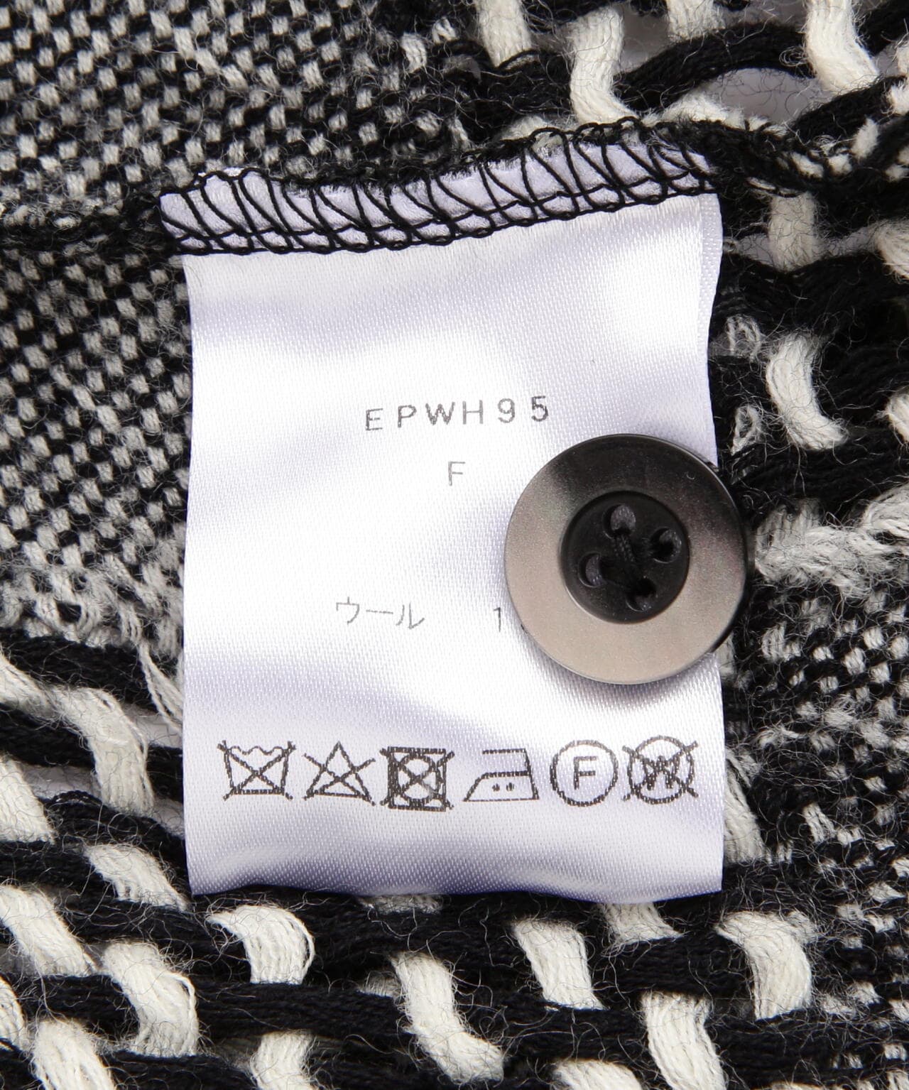 LUSOR(ルーソル)WOOL CHECK CD ウールチェックカーディガン