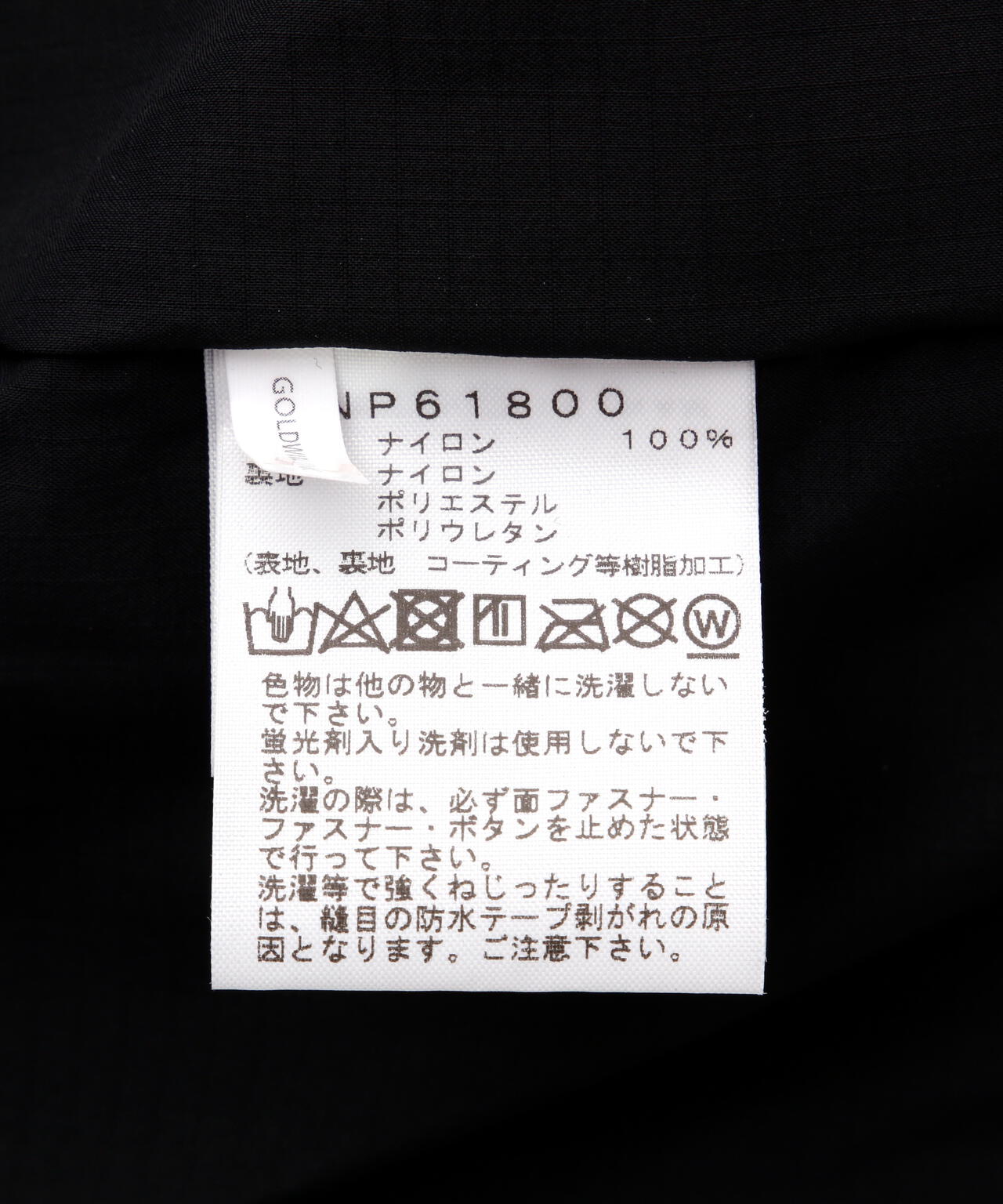 8b25b7b5-75f5-51db-b8b3-9ccfbdf7428c_Image