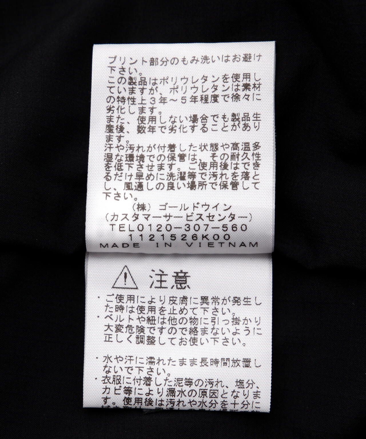 9f9bf2df-c5cf-5815-8bdc-6d2378a66902_Image