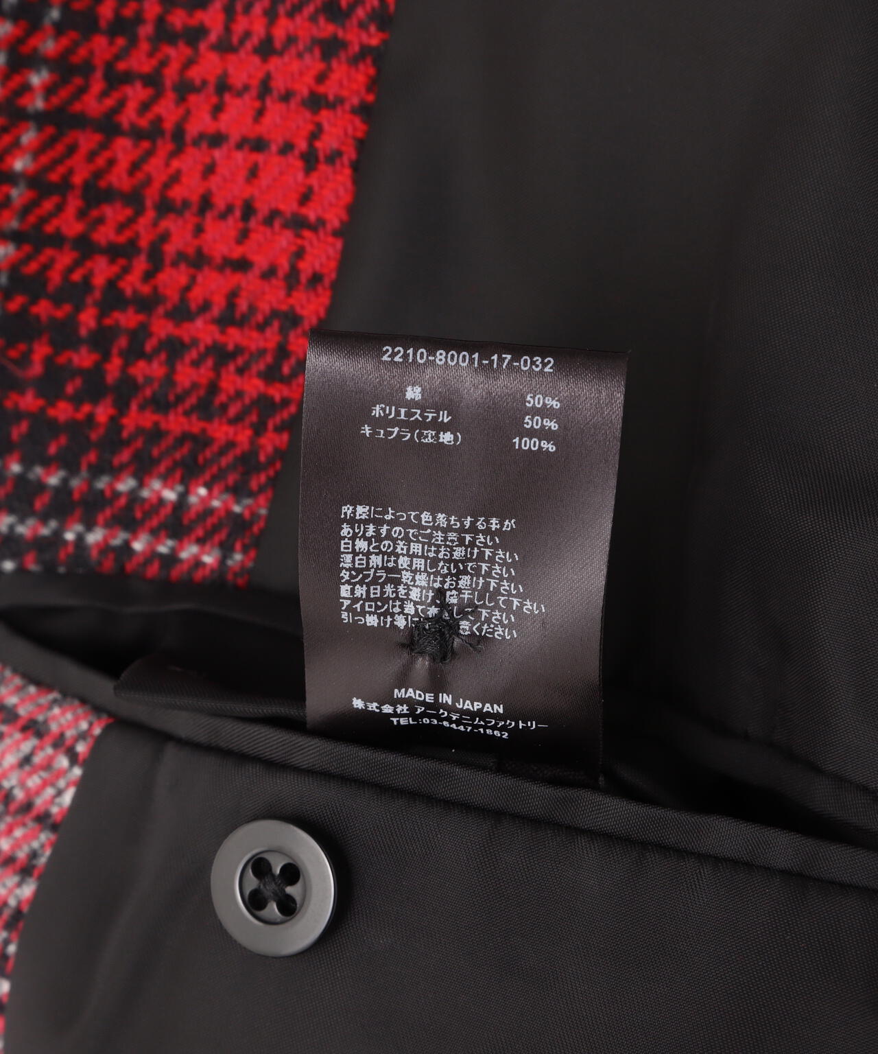 e65f640c-e541-580f-888c-fd1b35b8b267_Image