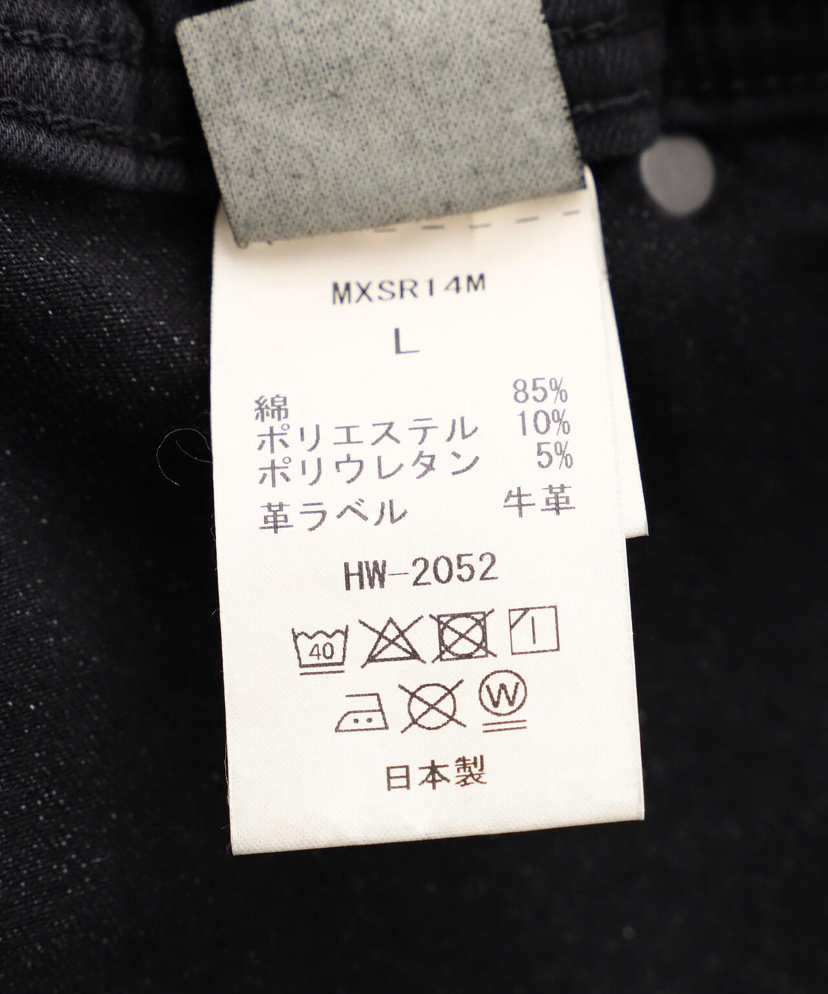 SURT(サート)CARGOカーゴパンツ