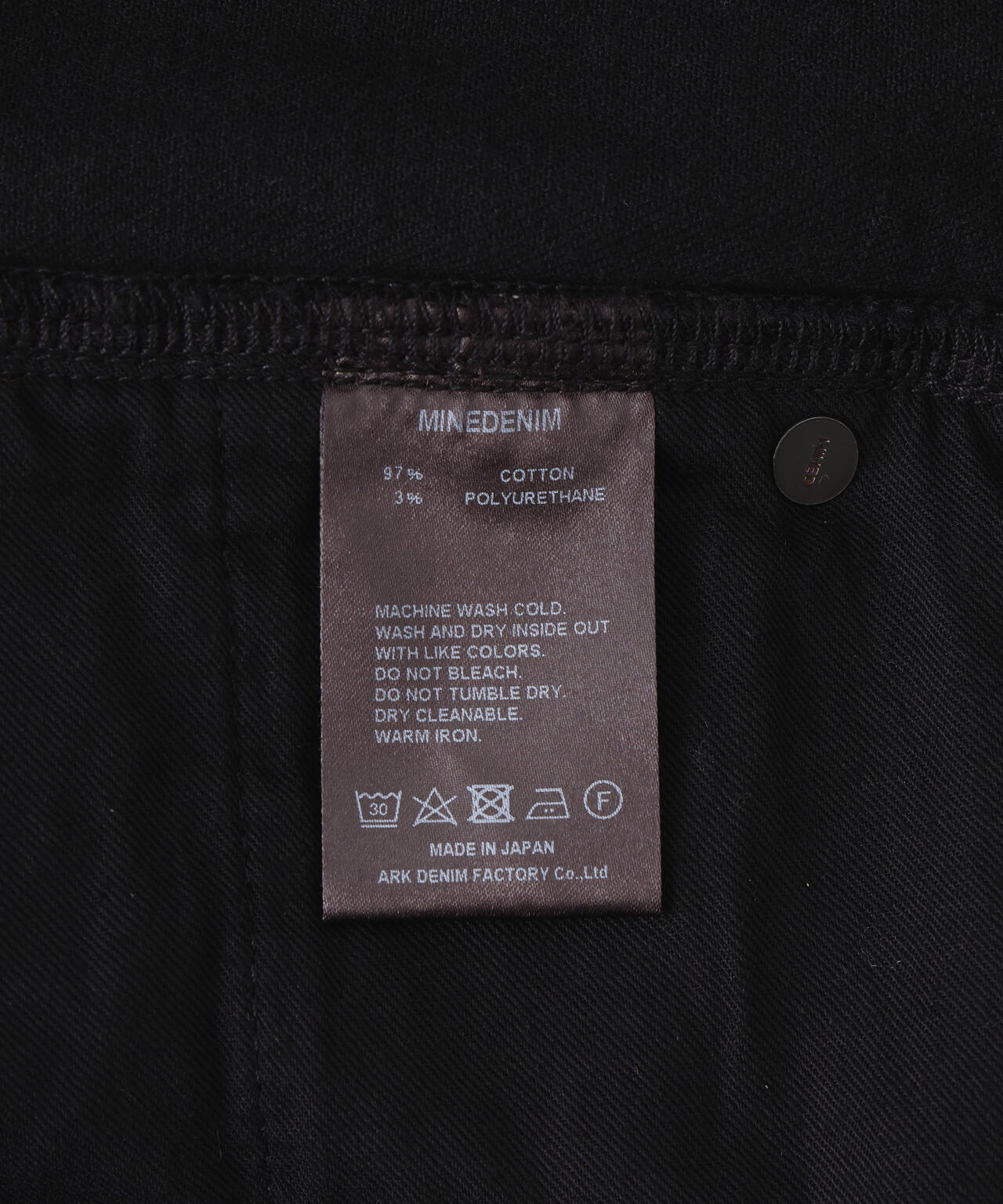 MINEDENIM(マインデニム)S.SLIM STR 5POCKET OWS