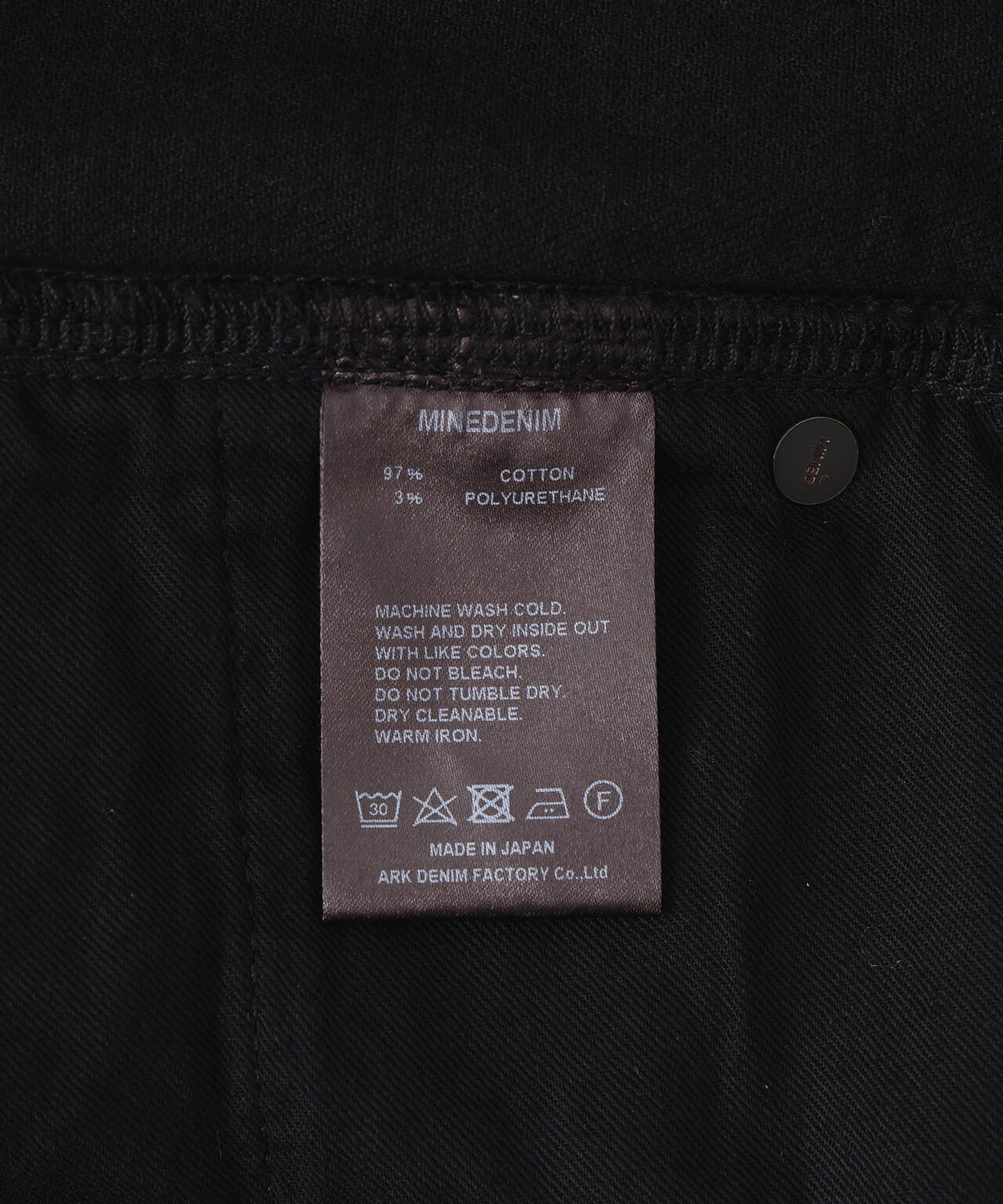 MINEDENIM(マインデニム)S.SLIM STR 5POCKET OWS